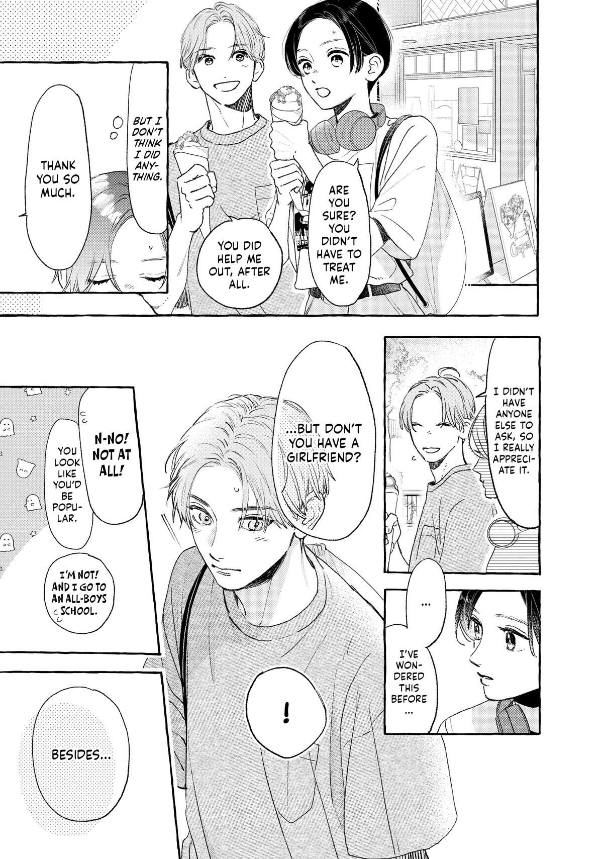 Read In the Clear Moonlit Dusk EN Manga Online