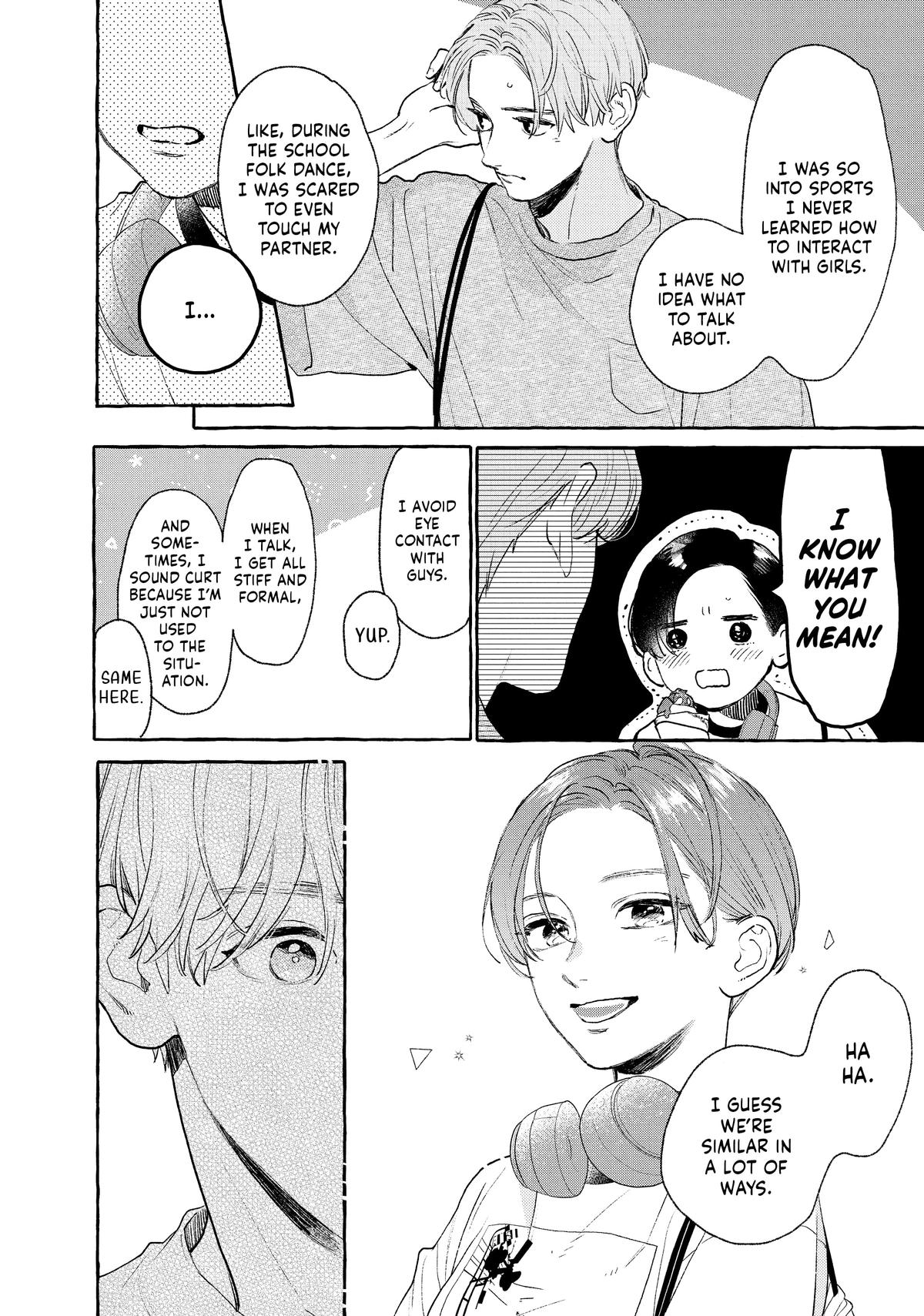 Read In the Clear Moonlit Dusk EN Manga Online