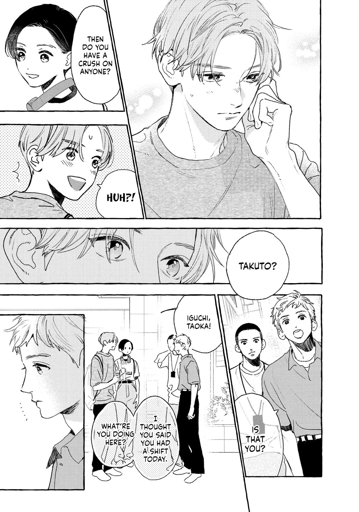 Read In the Clear Moonlit Dusk EN Manga Online