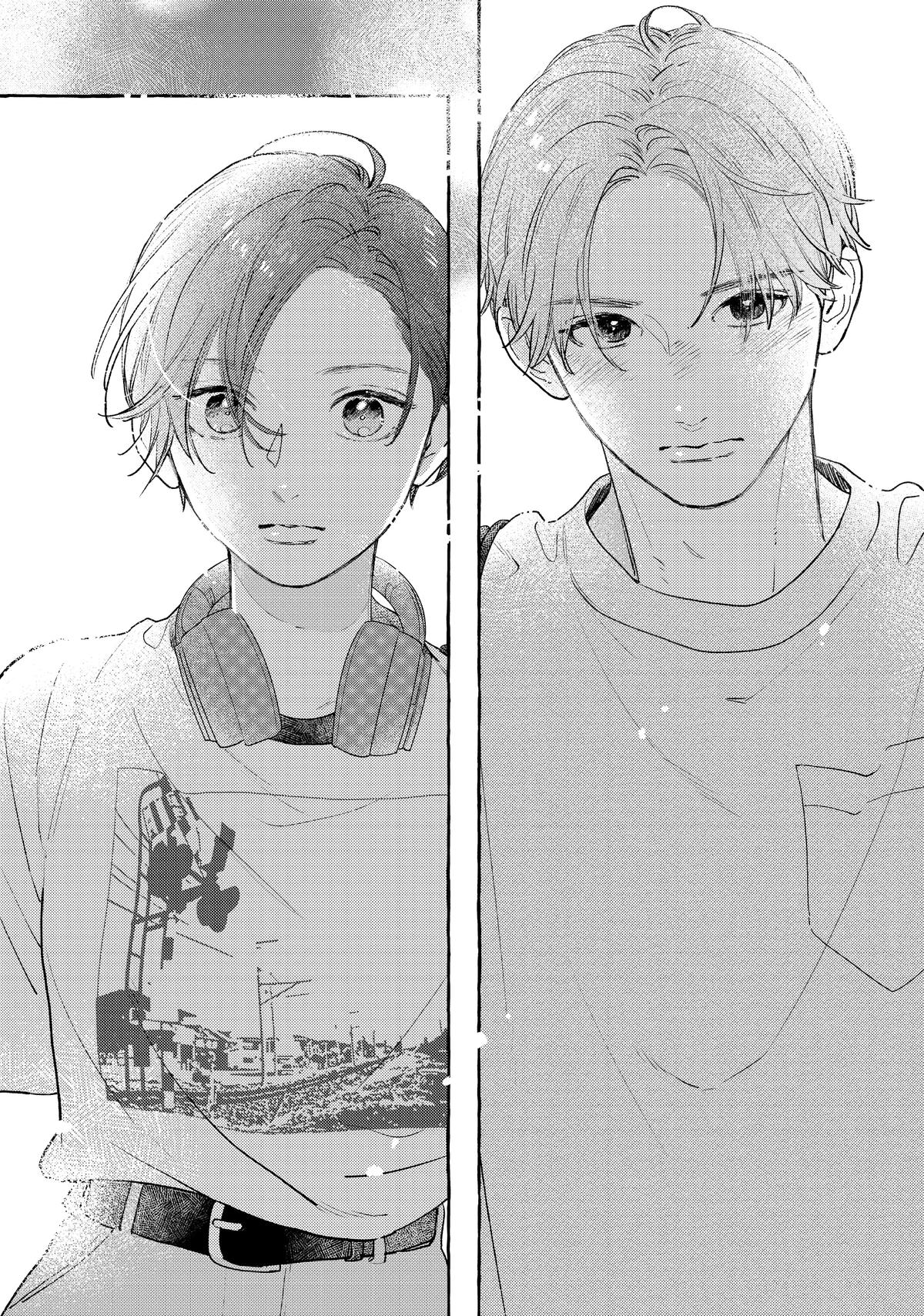 Read In the Clear Moonlit Dusk EN Manga Online