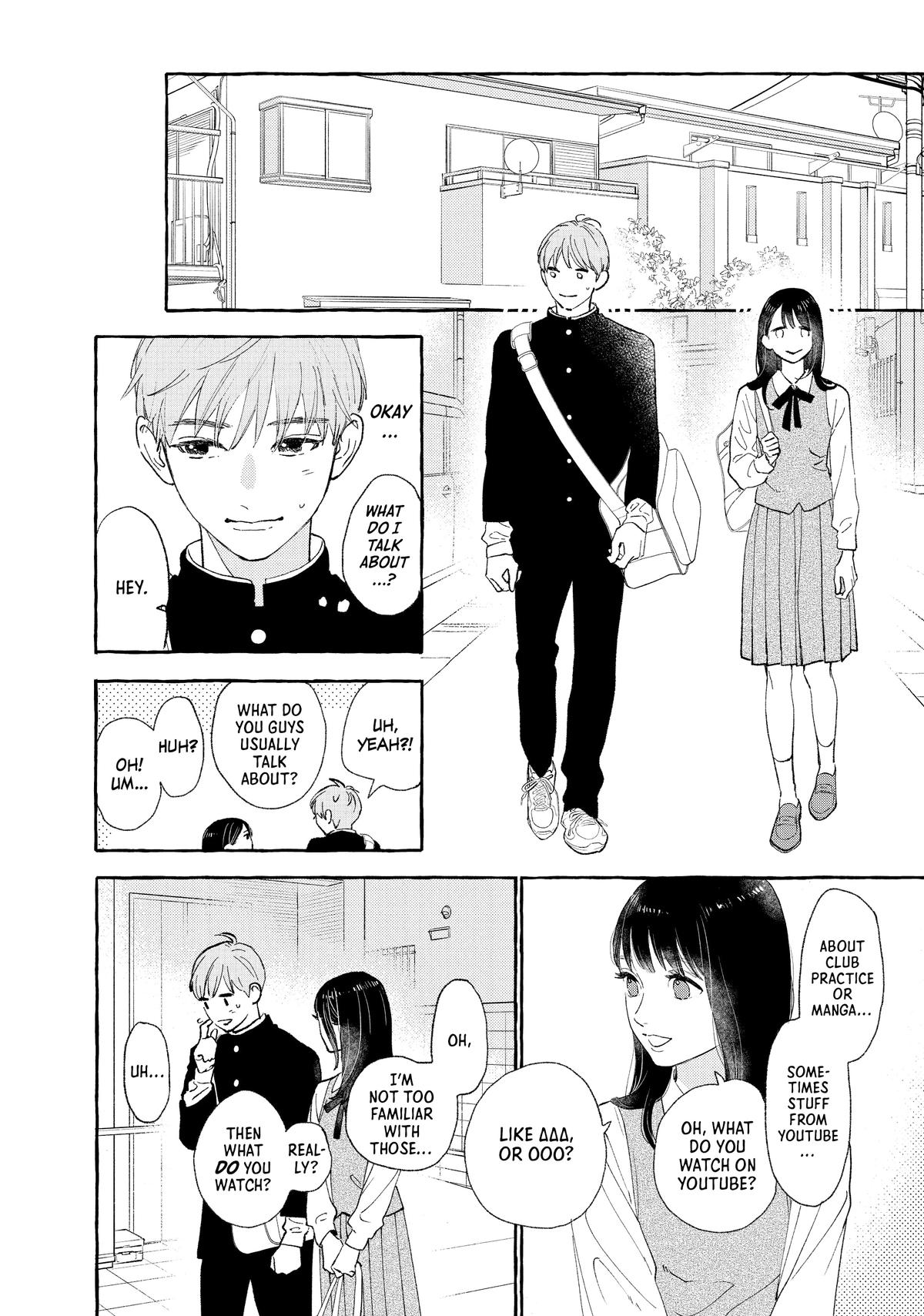 Read In the Clear Moonlit Dusk EN Manga Online