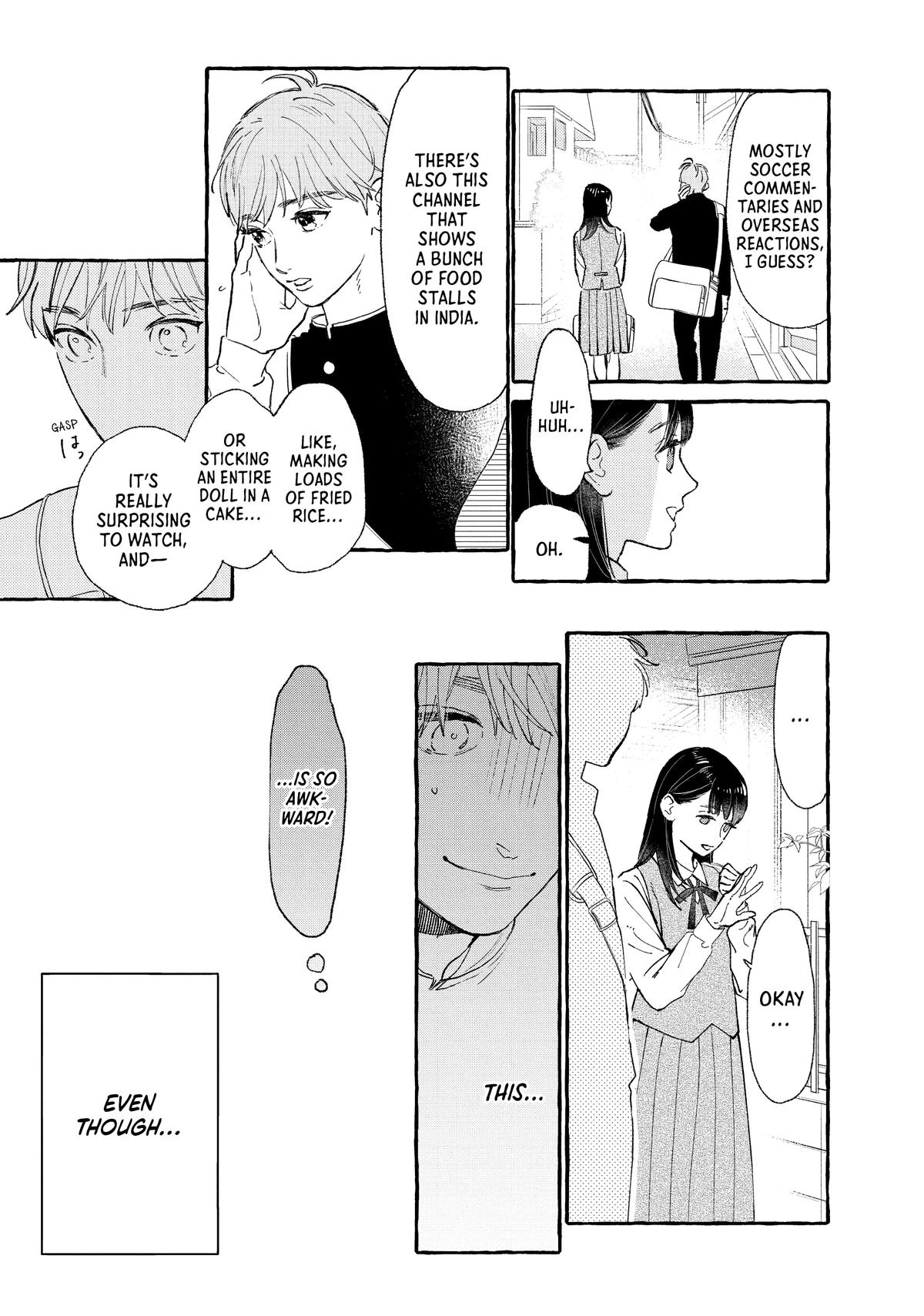 Read In the Clear Moonlit Dusk EN Manga Online