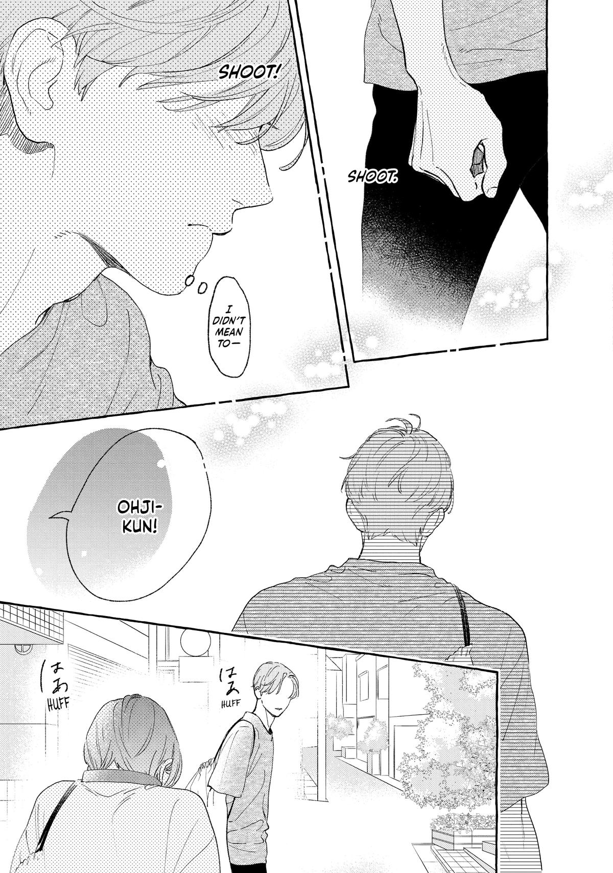 Read In the Clear Moonlit Dusk EN Manga Online