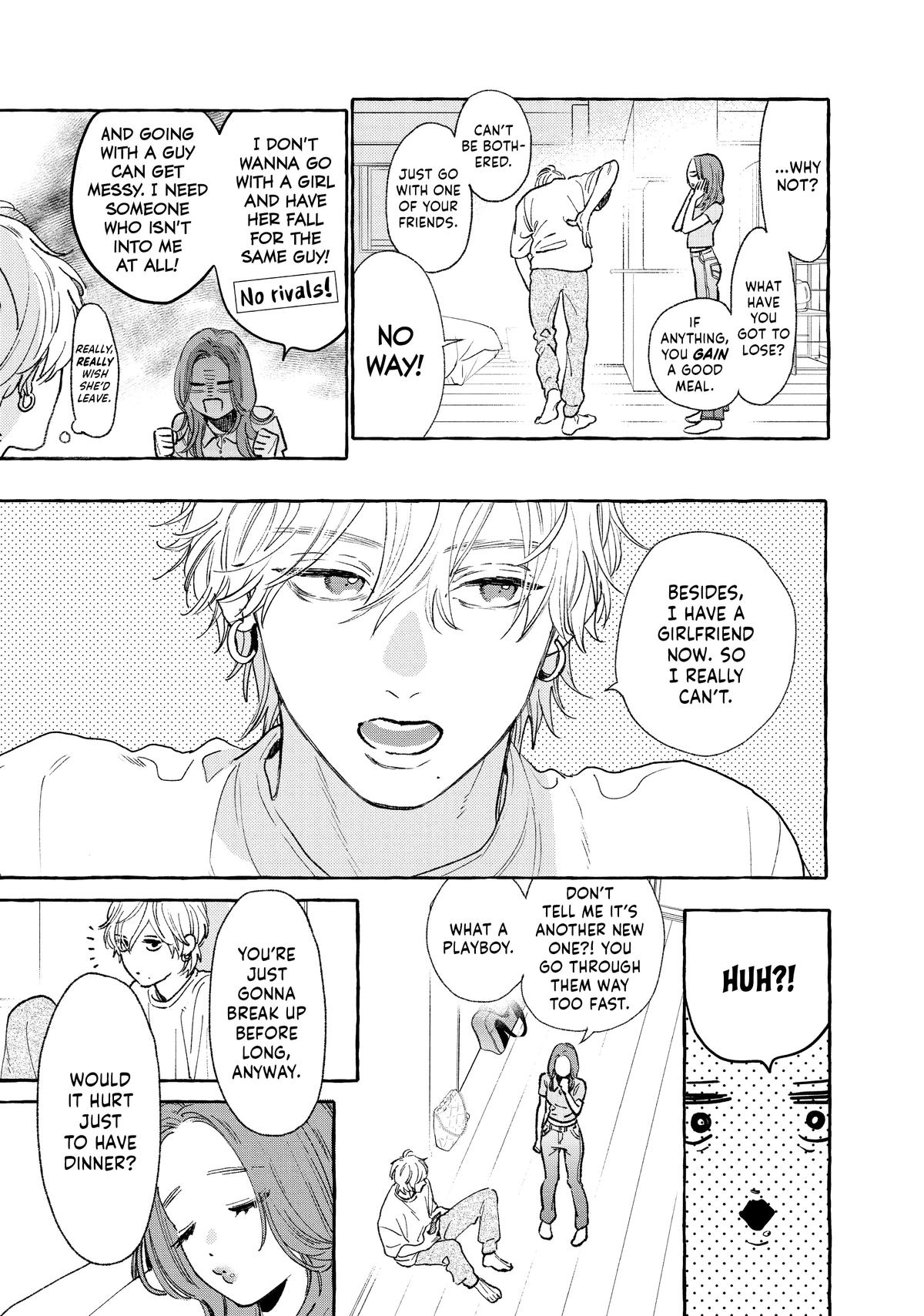 Read In the Clear Moonlit Dusk EN Manga Online