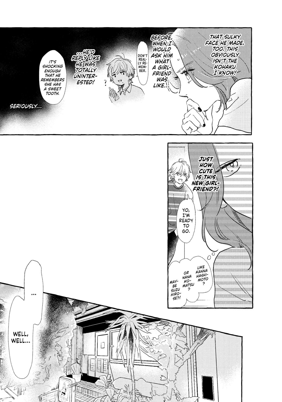 Read In the Clear Moonlit Dusk EN Manga Online