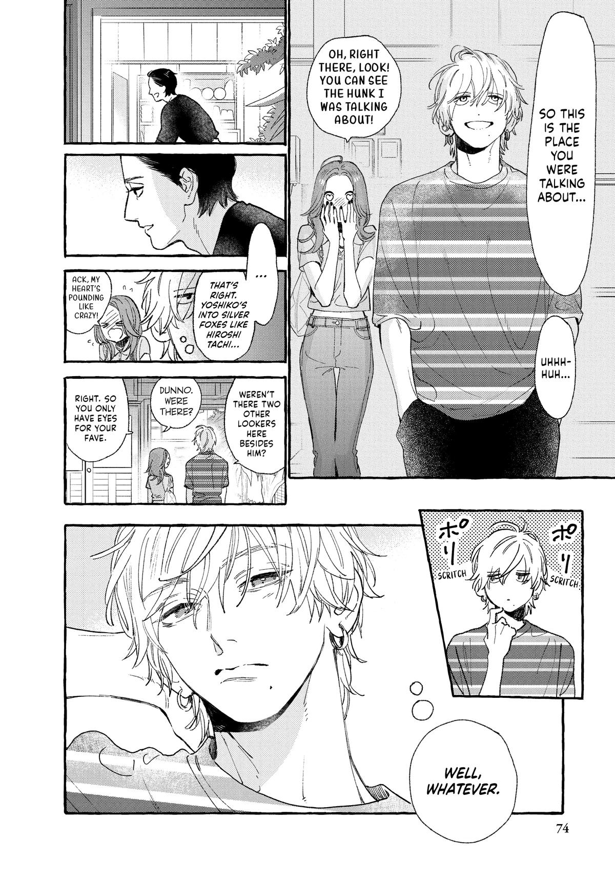 Read In the Clear Moonlit Dusk EN Manga Online