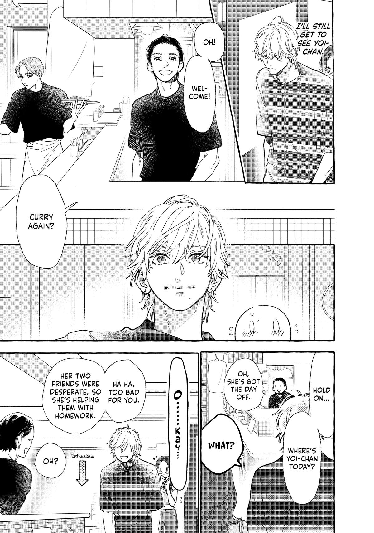 Read In the Clear Moonlit Dusk EN Manga Online