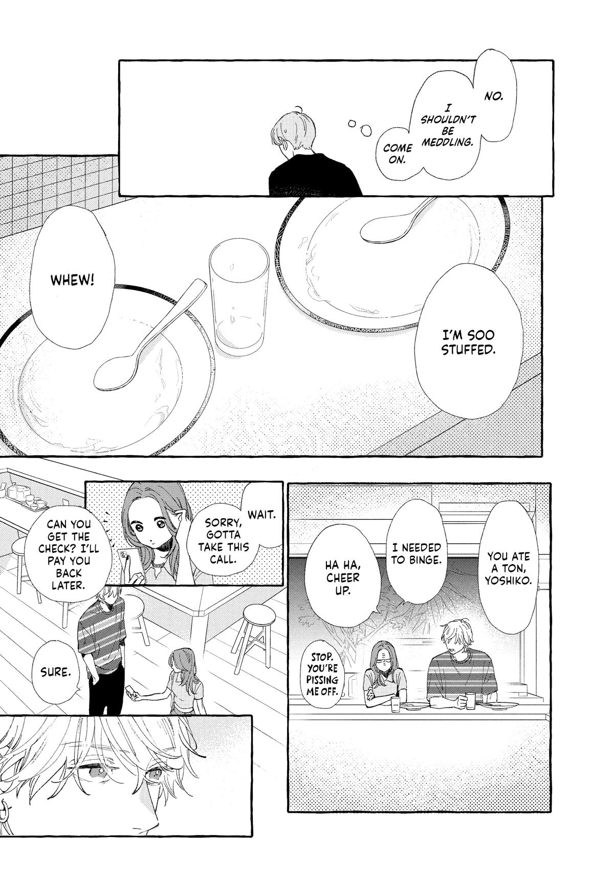 Read In the Clear Moonlit Dusk EN Manga Online