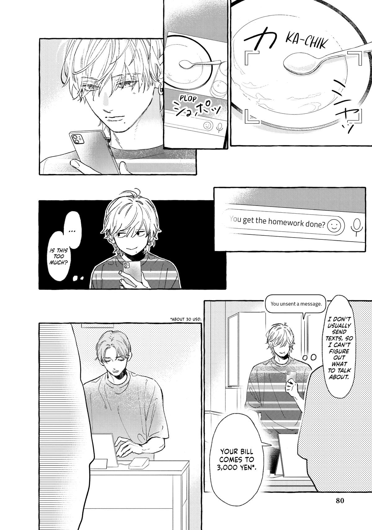 Read In the Clear Moonlit Dusk EN Manga Online