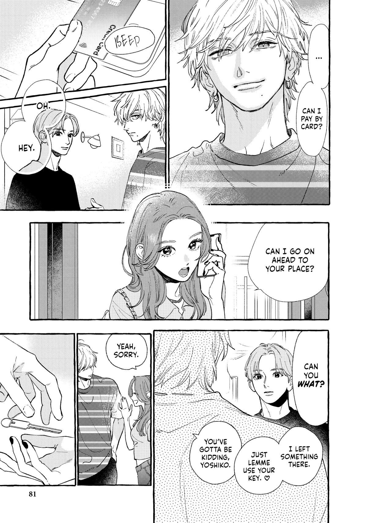 Read In the Clear Moonlit Dusk EN Manga Online