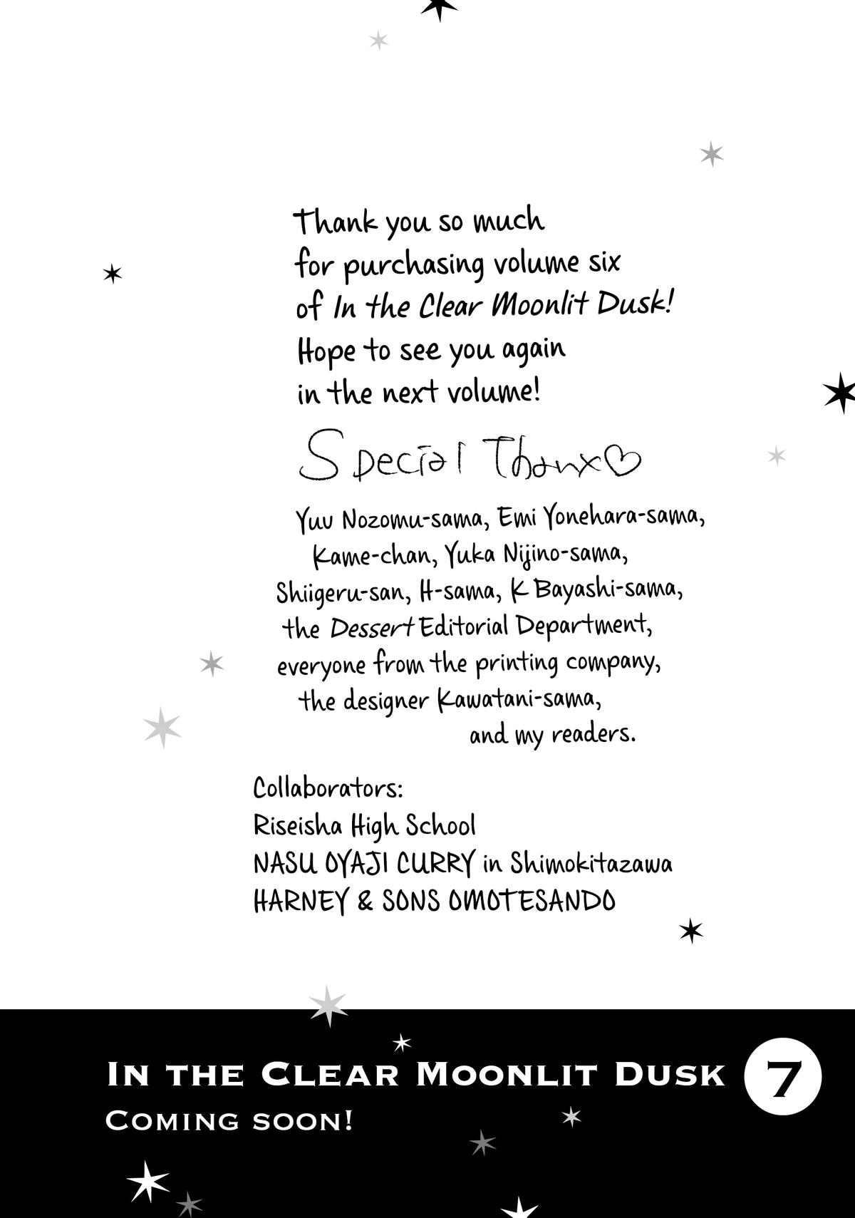 Read In the Clear Moonlit Dusk EN Manga Online