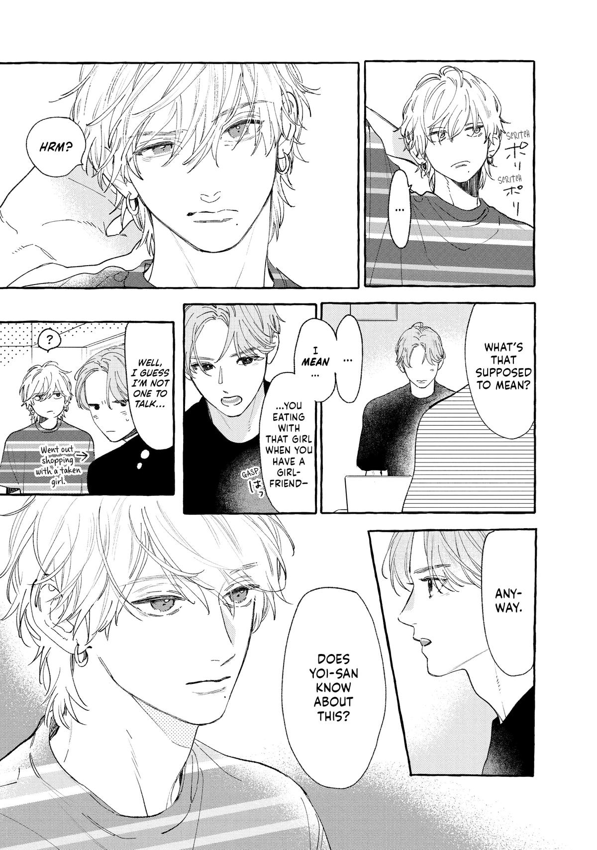 Read In the Clear Moonlit Dusk EN Manga Online