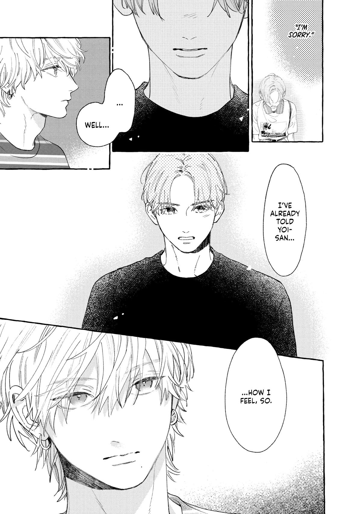 Read In the Clear Moonlit Dusk EN Manga Online