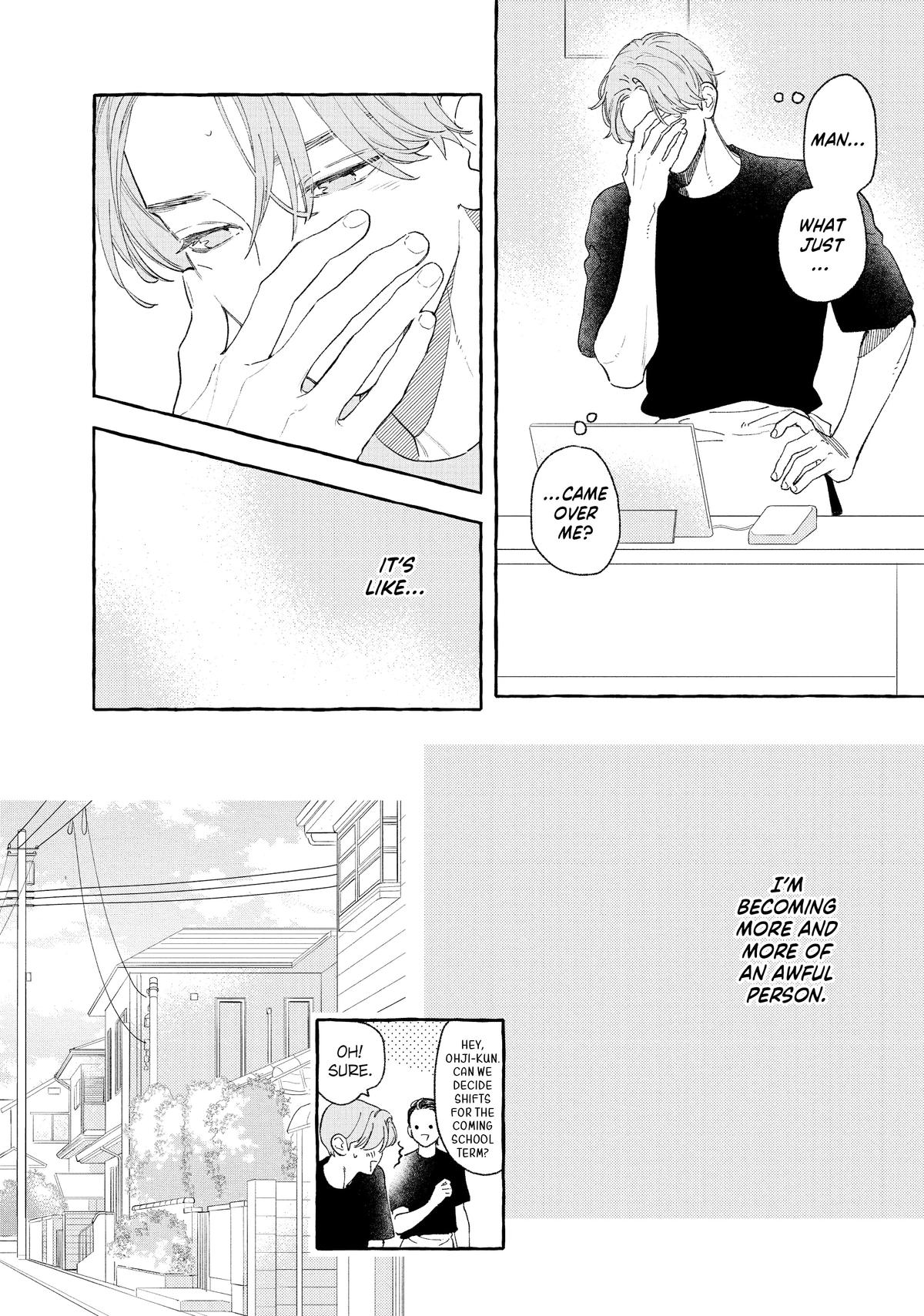 Read In the Clear Moonlit Dusk EN Manga Online