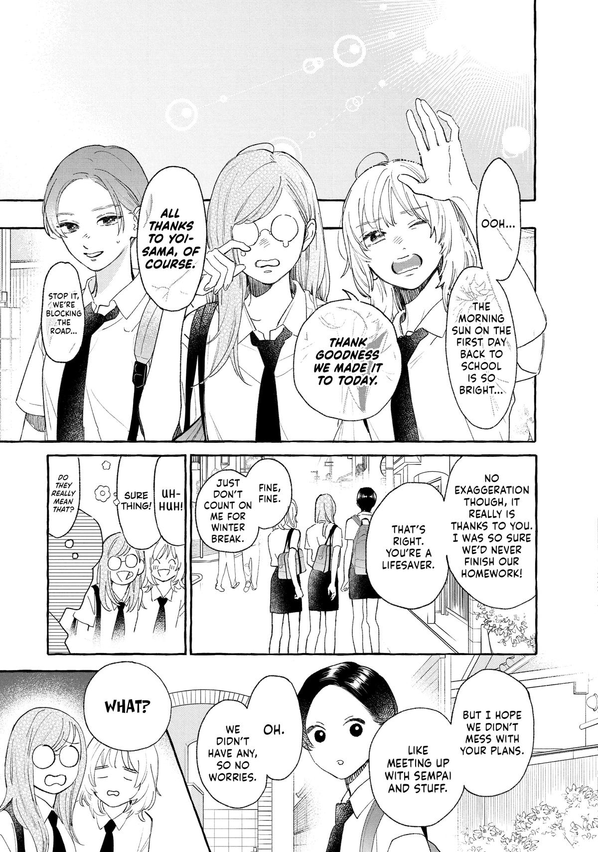 Read In the Clear Moonlit Dusk EN Manga Online