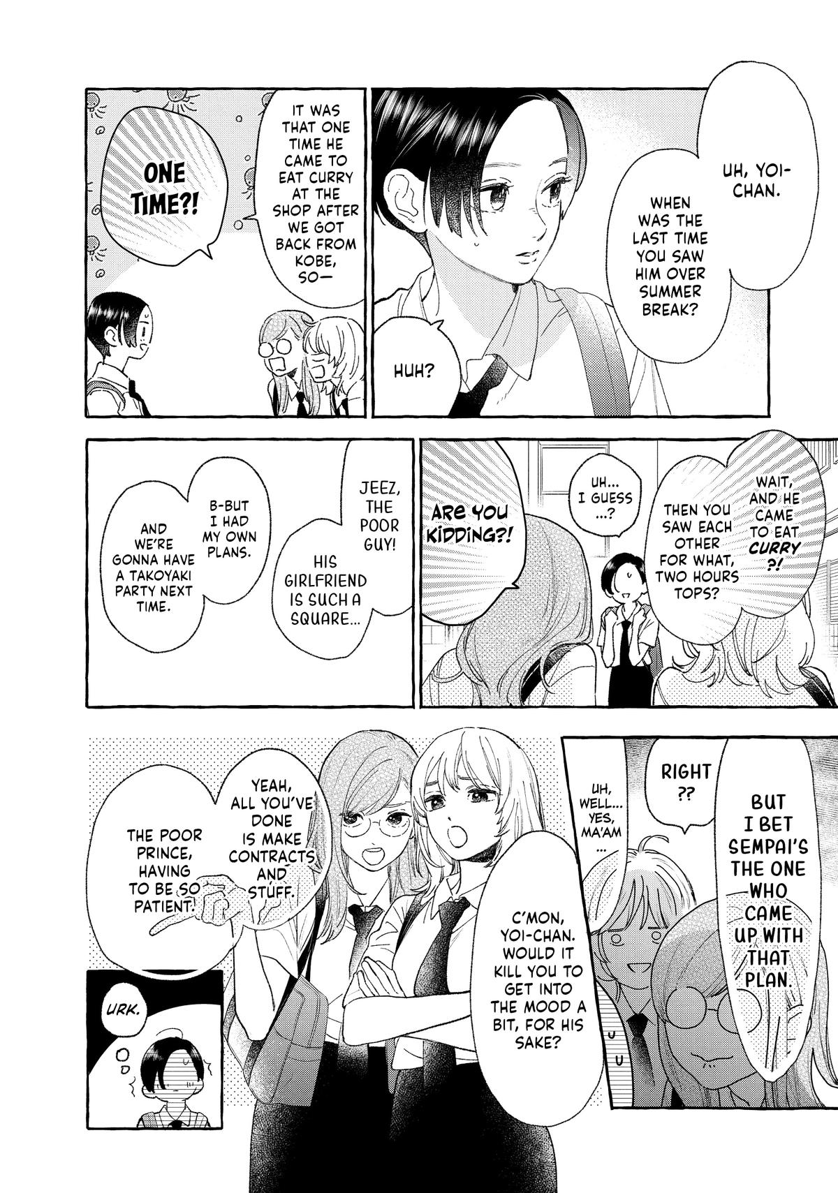 Read In the Clear Moonlit Dusk EN Manga Online