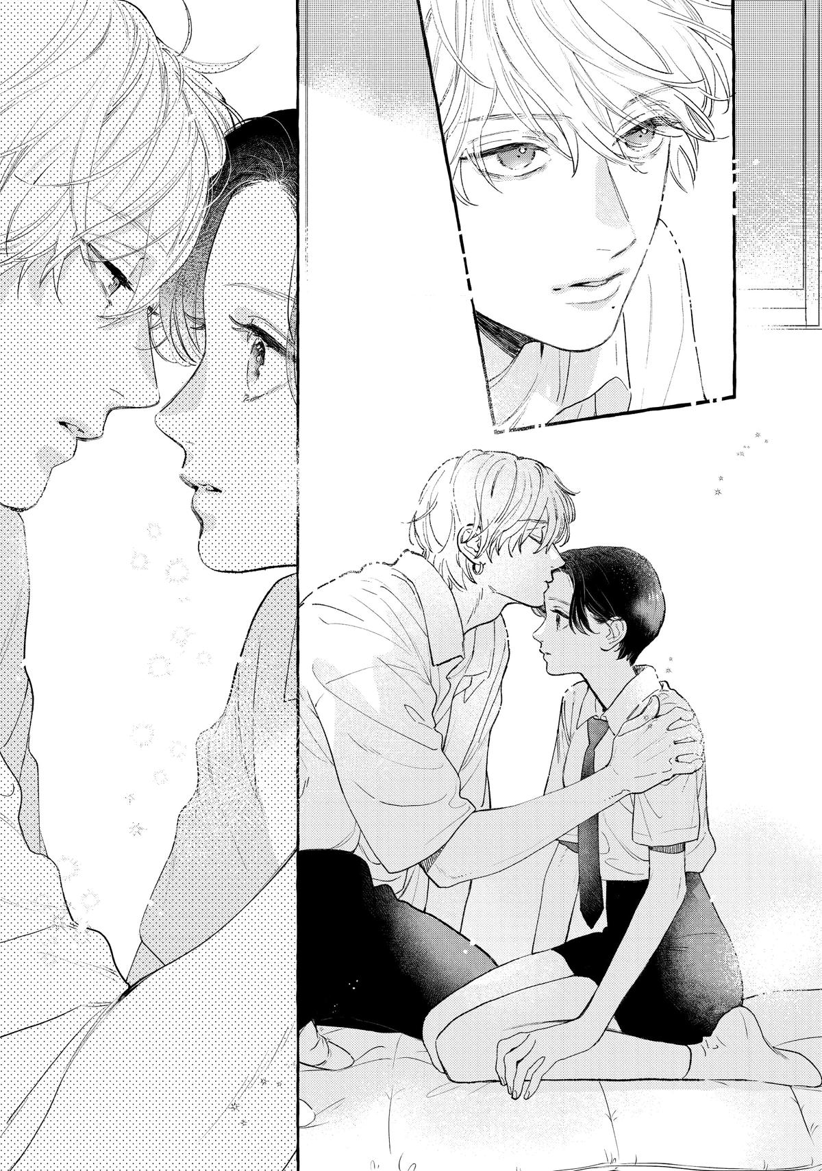 Read In the Clear Moonlit Dusk EN Manga Online