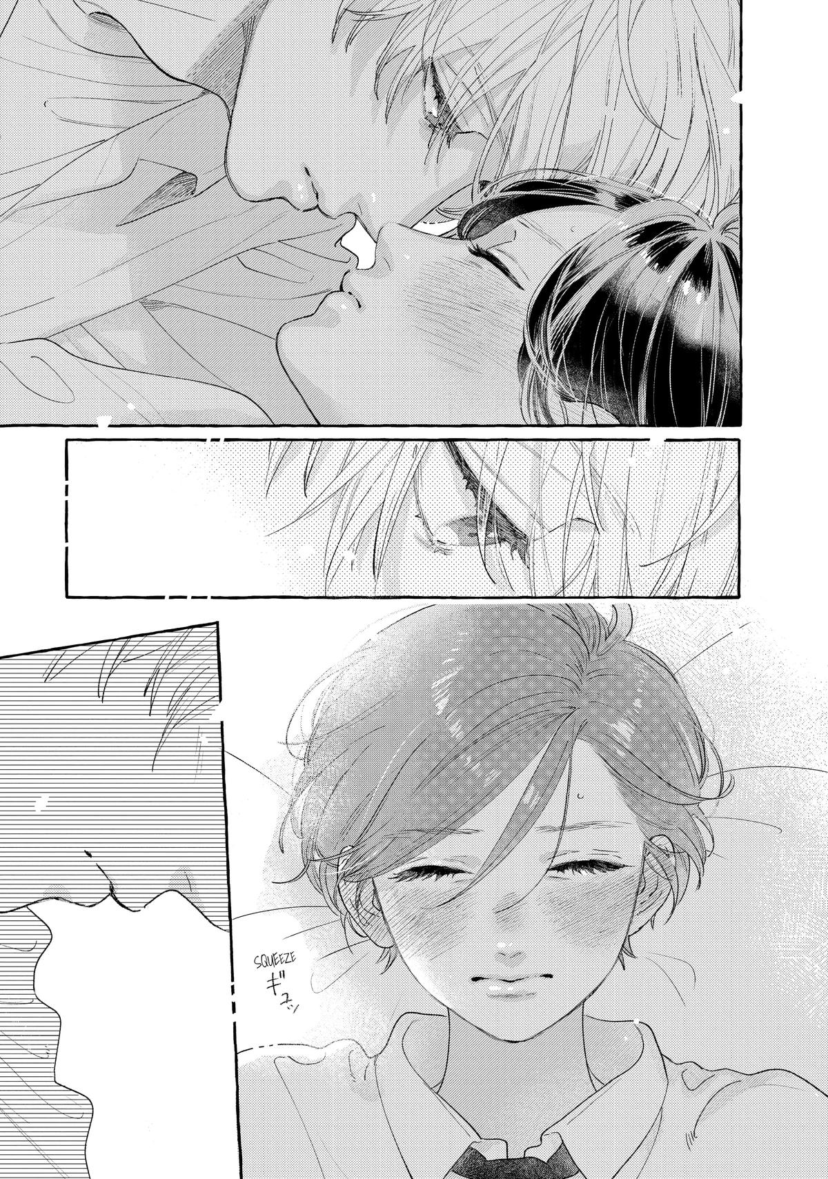 Read In the Clear Moonlit Dusk EN Manga Online