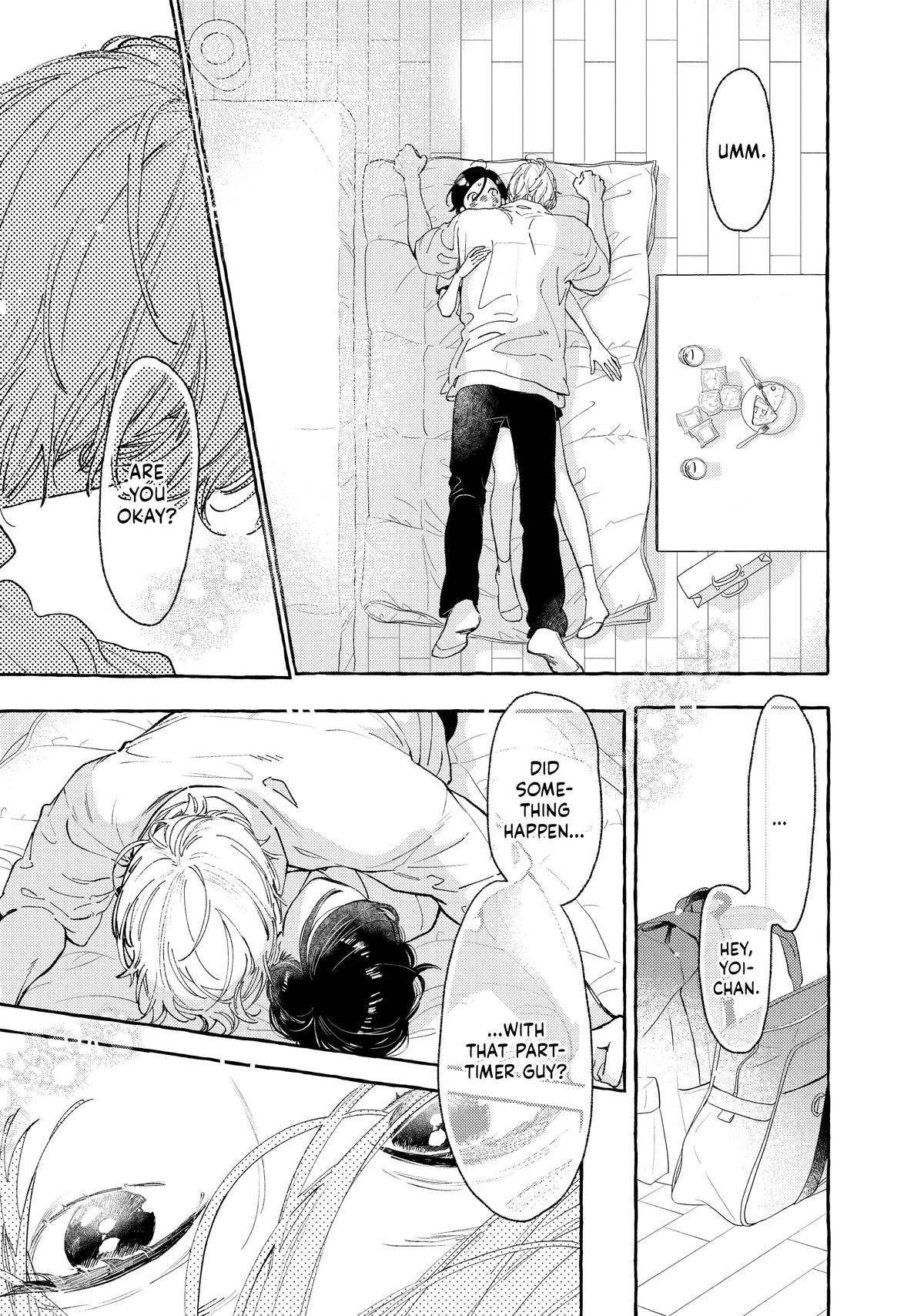 Read In the Clear Moonlit Dusk EN Manga Online