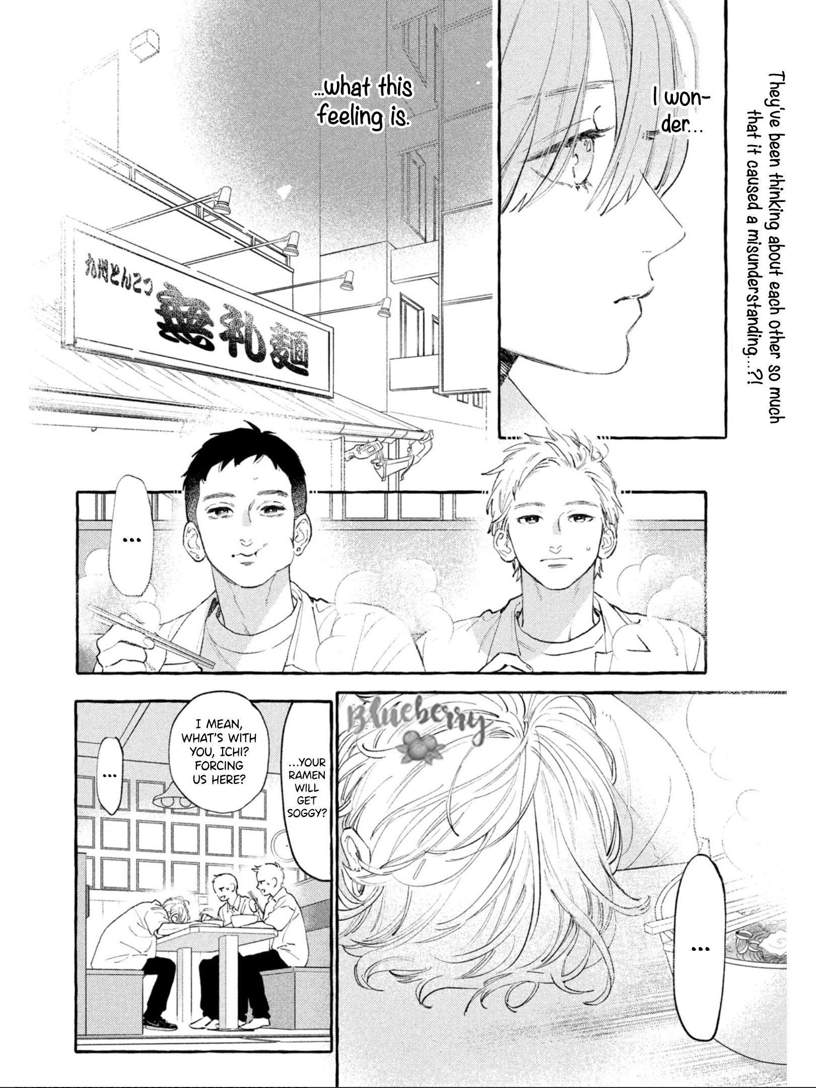 Read In the Clear Moonlit Dusk EN Manga Online