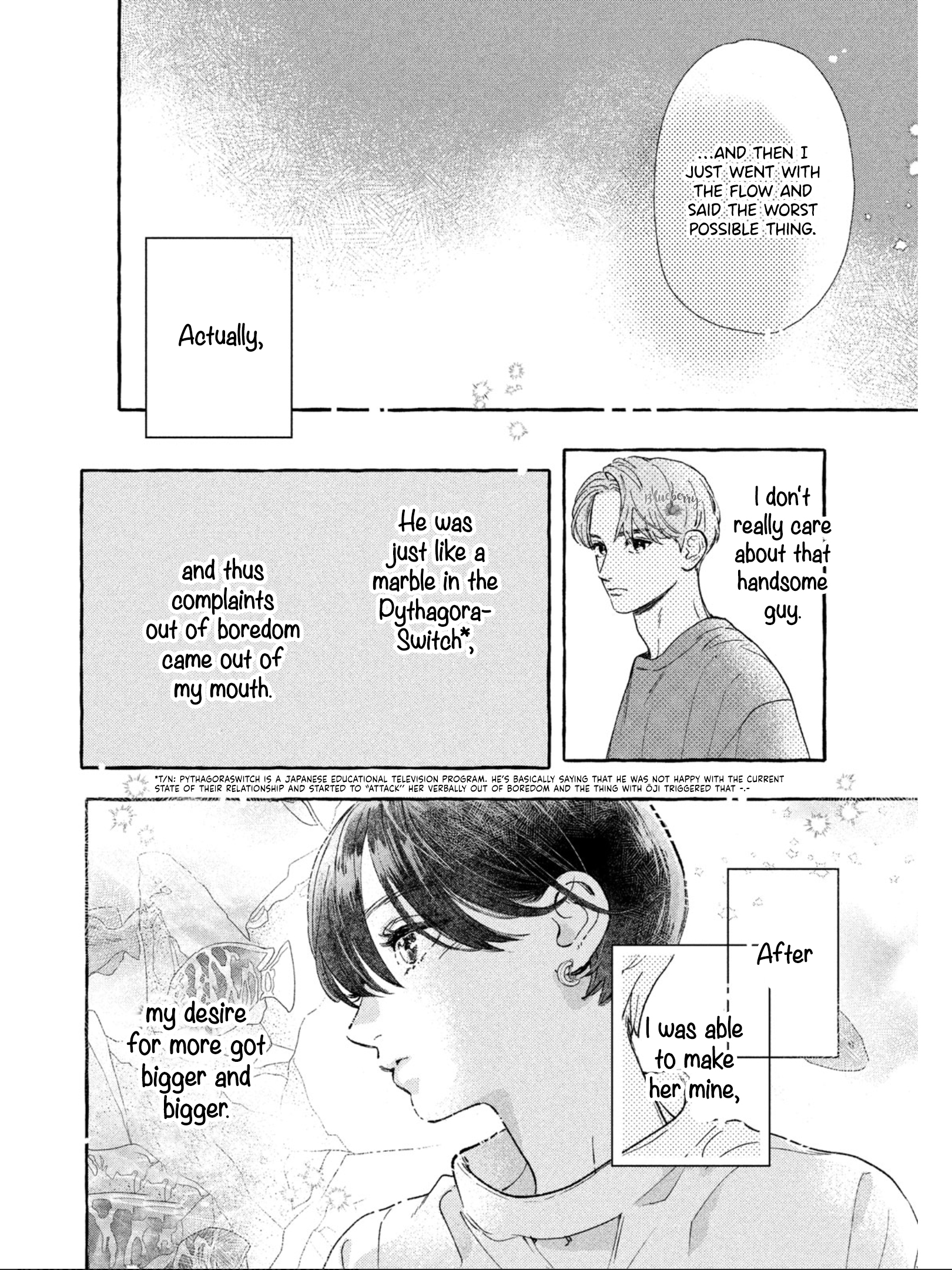 Read In the Clear Moonlit Dusk EN Manga Online
