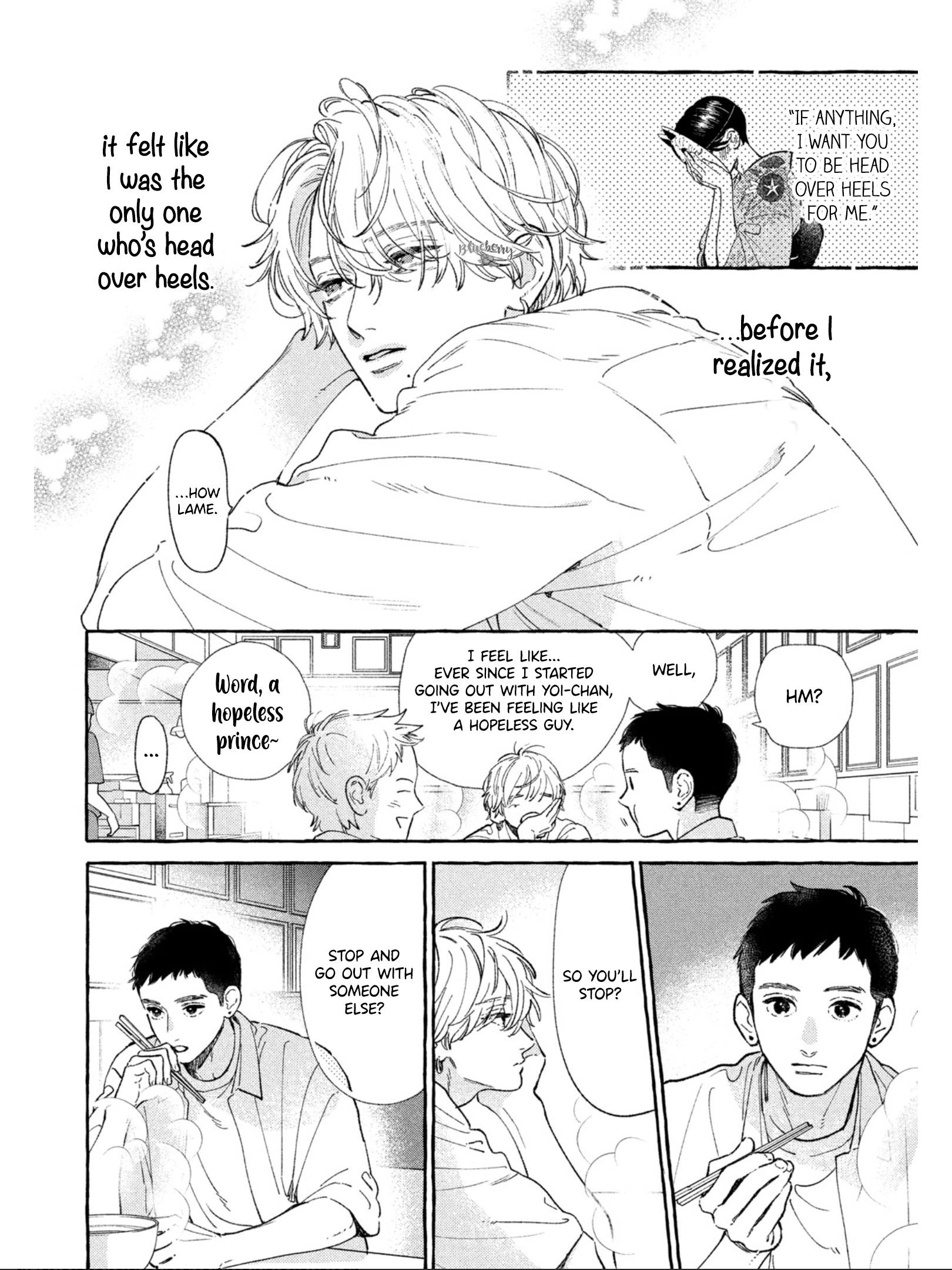 Read In the Clear Moonlit Dusk EN Manga Online