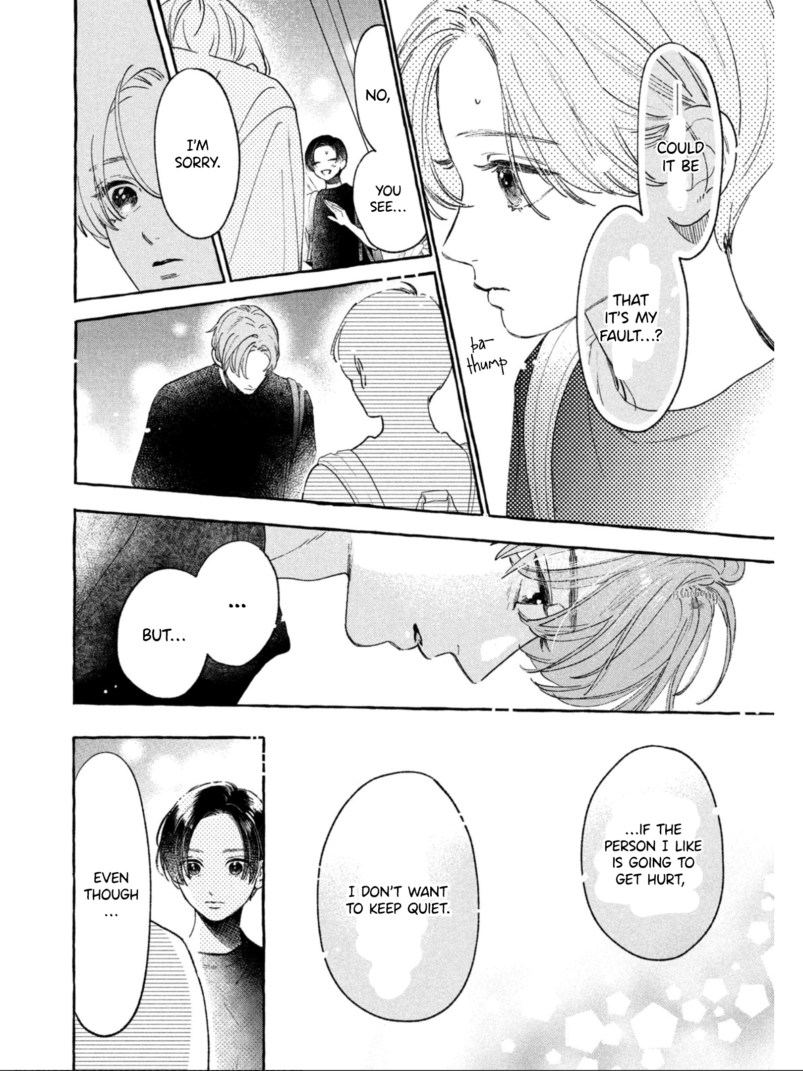 Read In the Clear Moonlit Dusk EN Manga Online