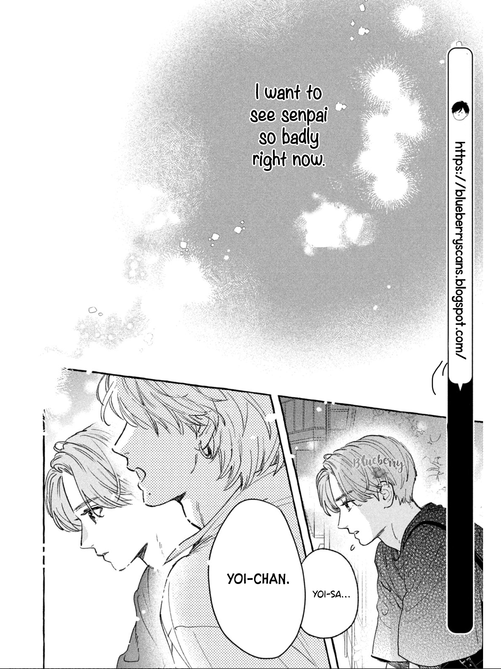 Read In the Clear Moonlit Dusk EN Manga Online
