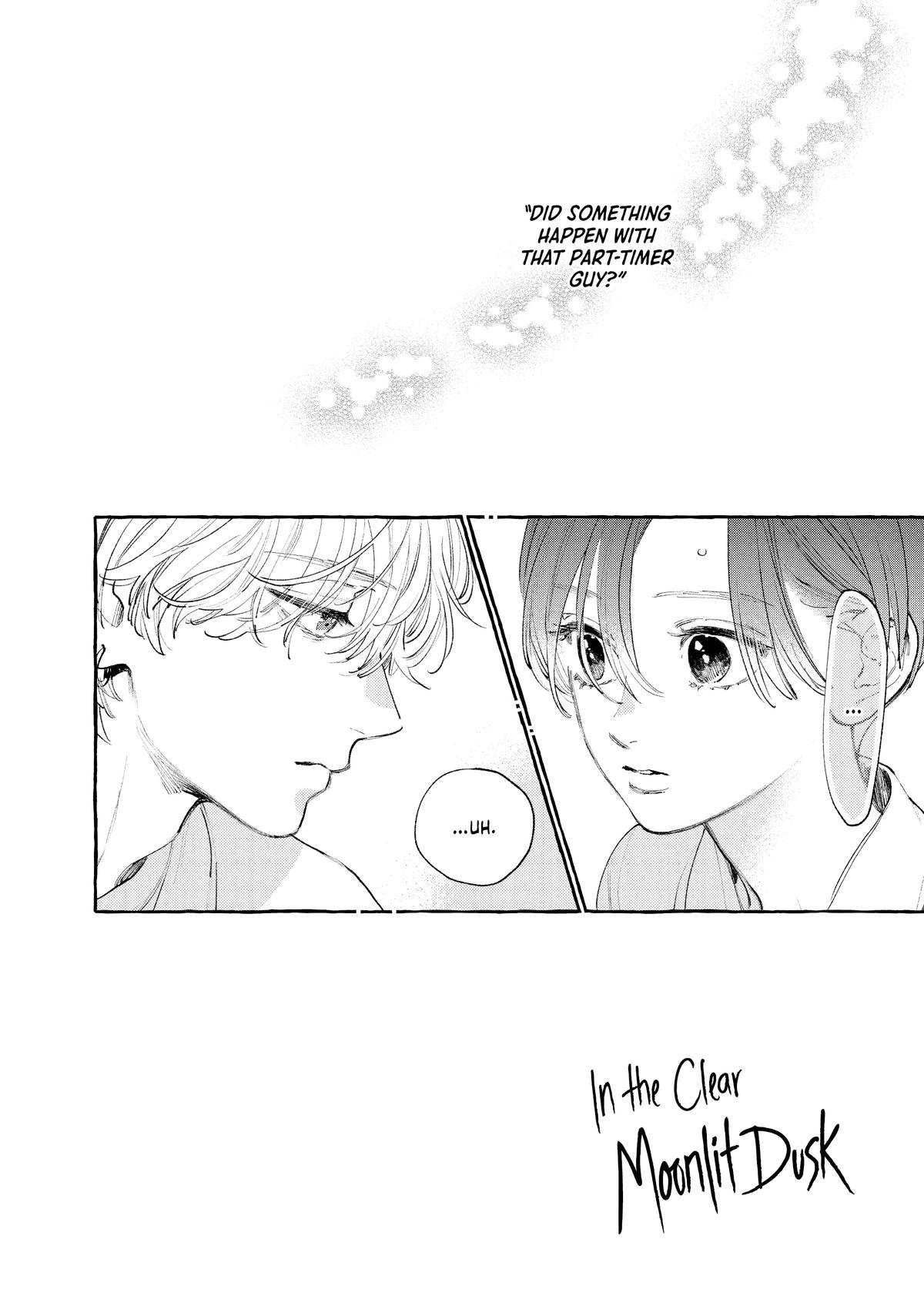 Read In the Clear Moonlit Dusk EN Manga Online