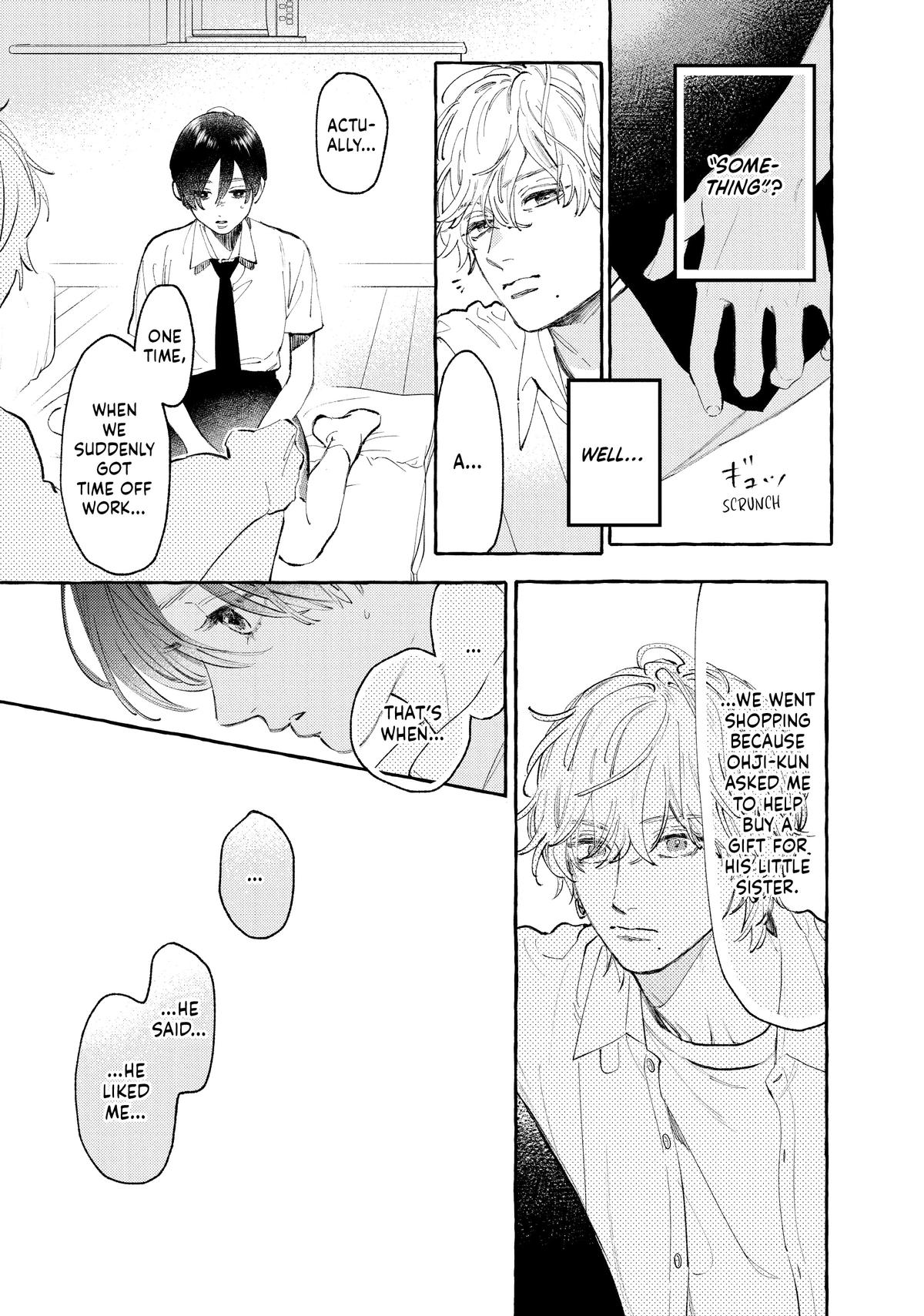 Read In the Clear Moonlit Dusk EN Manga Online