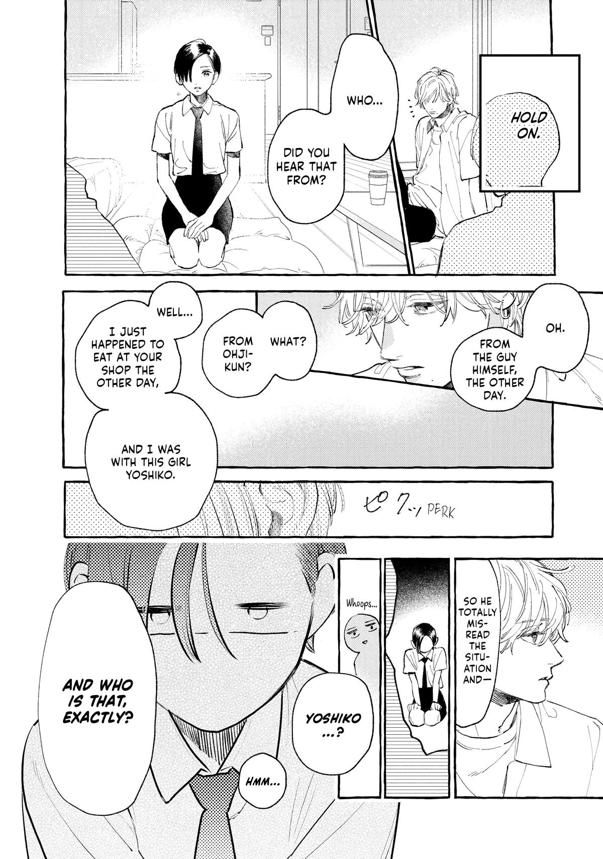 Read In the Clear Moonlit Dusk EN Manga Online