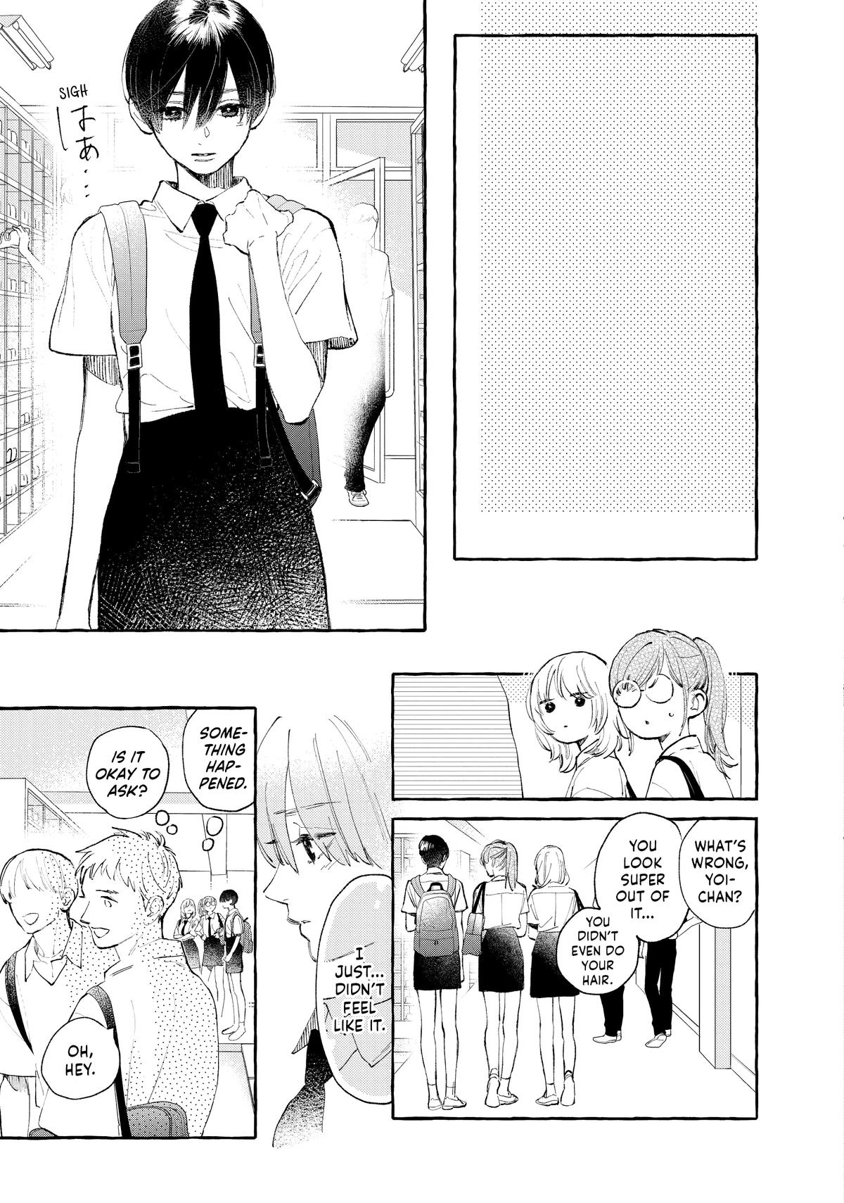 Read In the Clear Moonlit Dusk EN Manga Online