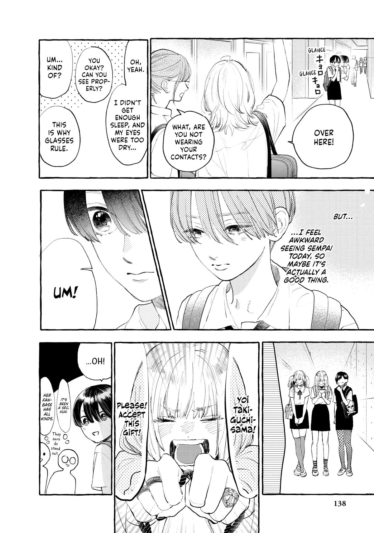 Read In the Clear Moonlit Dusk EN Manga Online