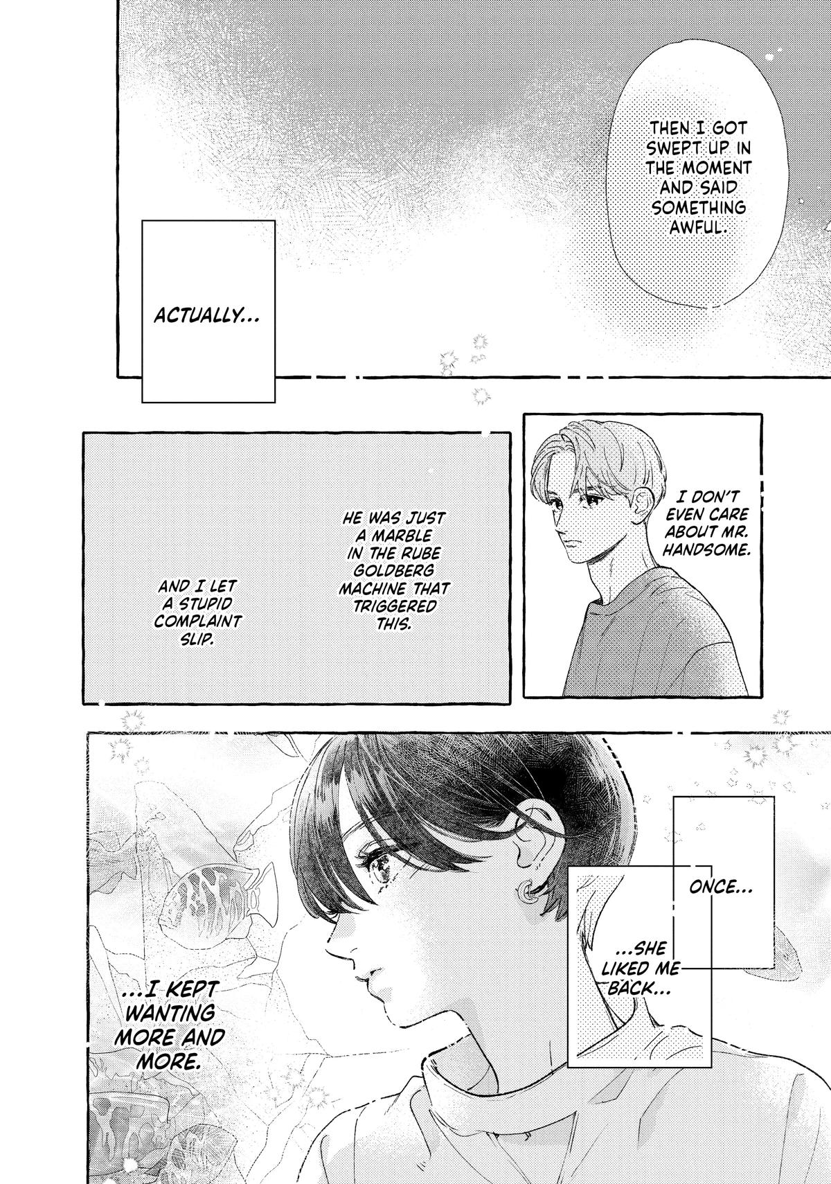 Read In the Clear Moonlit Dusk EN Manga Online