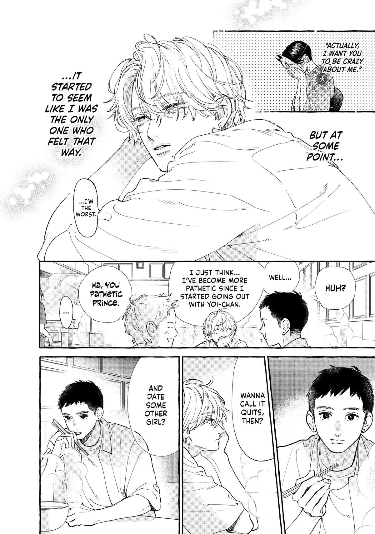 Read In the Clear Moonlit Dusk EN Manga Online