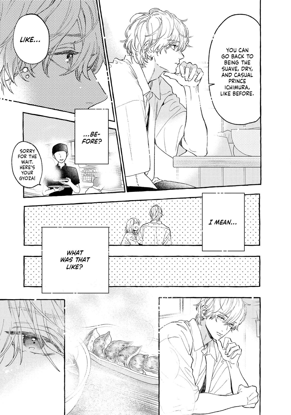 Read In the Clear Moonlit Dusk EN Manga Online