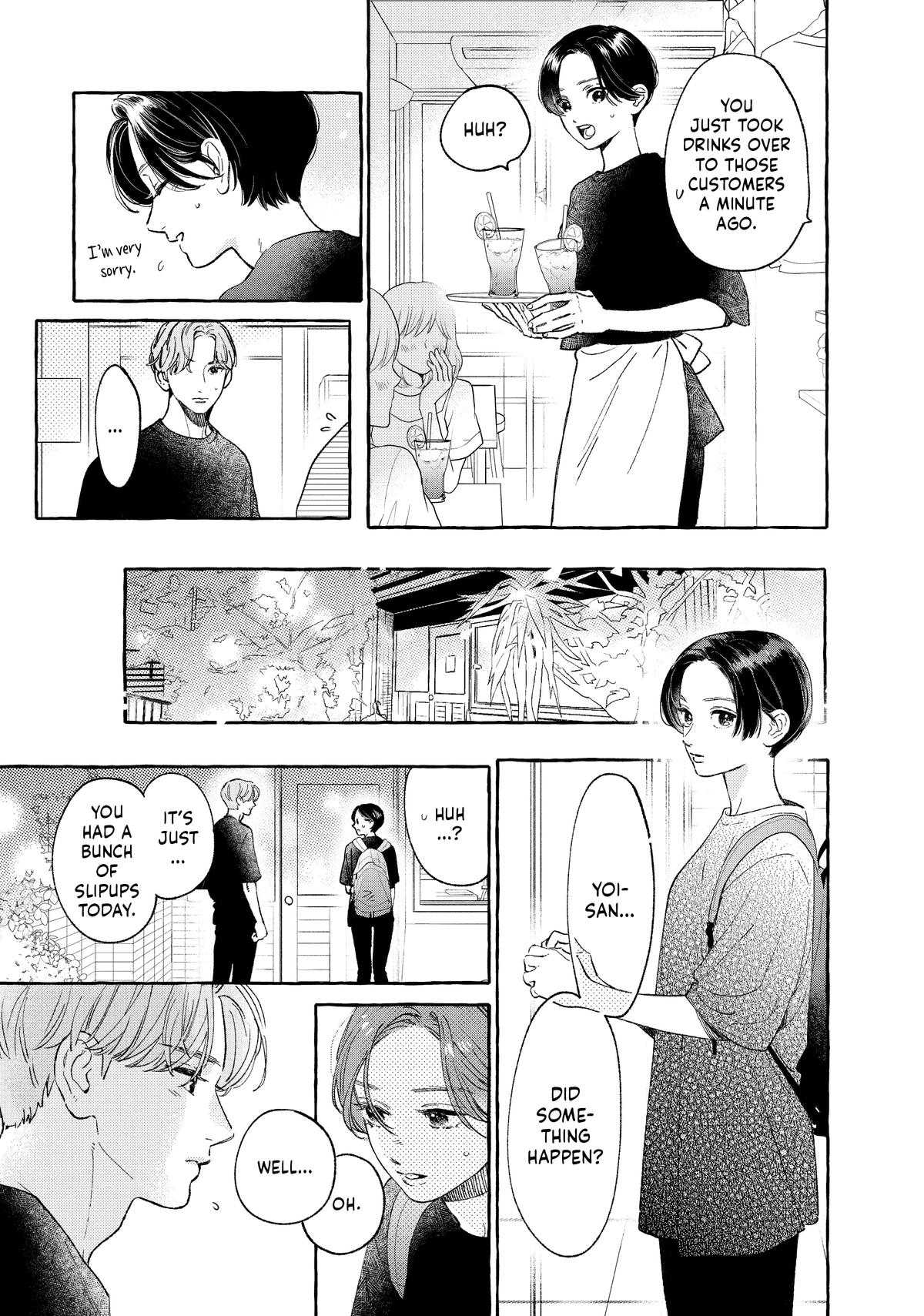 Read In the Clear Moonlit Dusk EN Manga Online