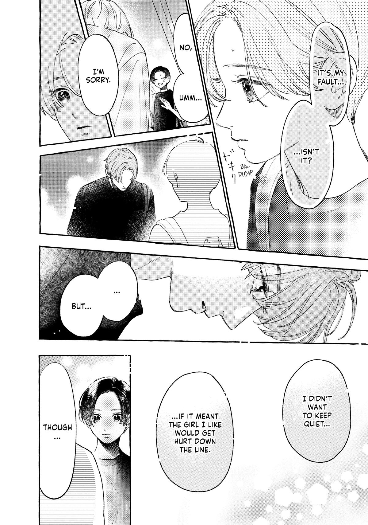 Read In the Clear Moonlit Dusk EN Manga Online