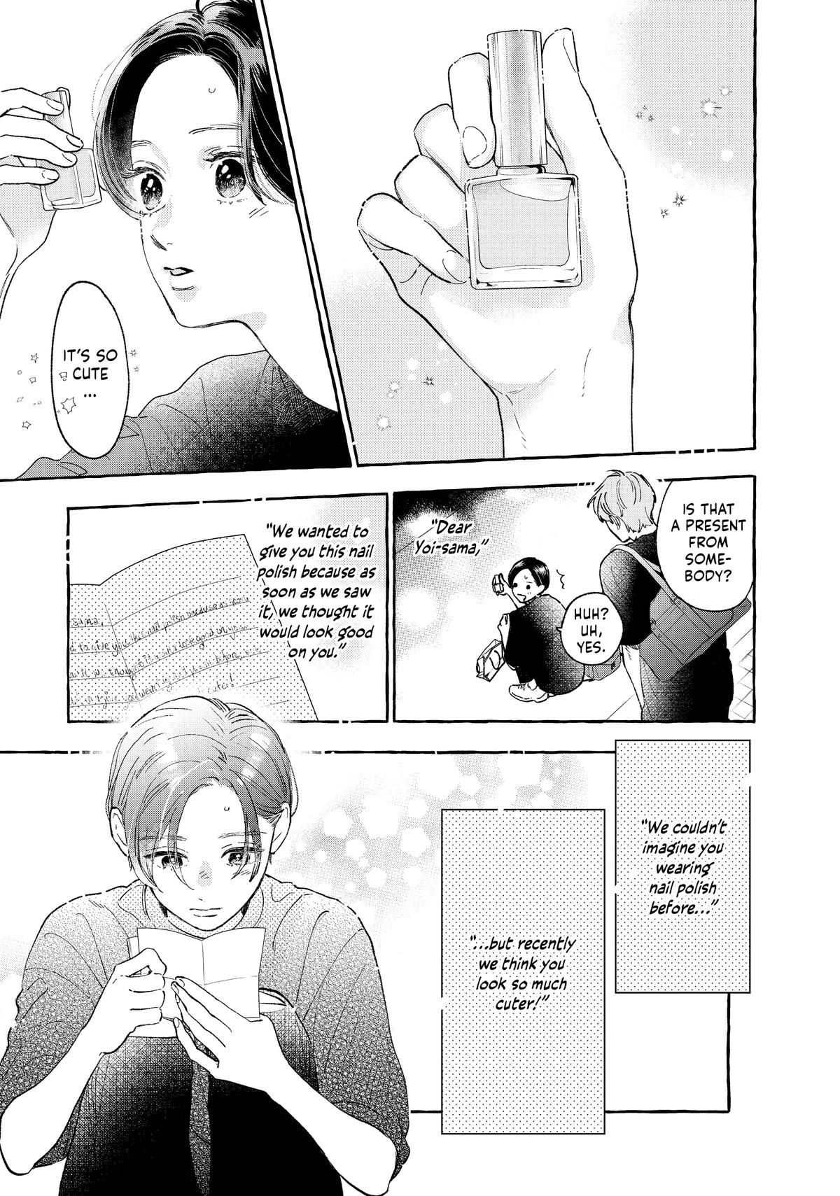 Read In the Clear Moonlit Dusk EN Manga Online