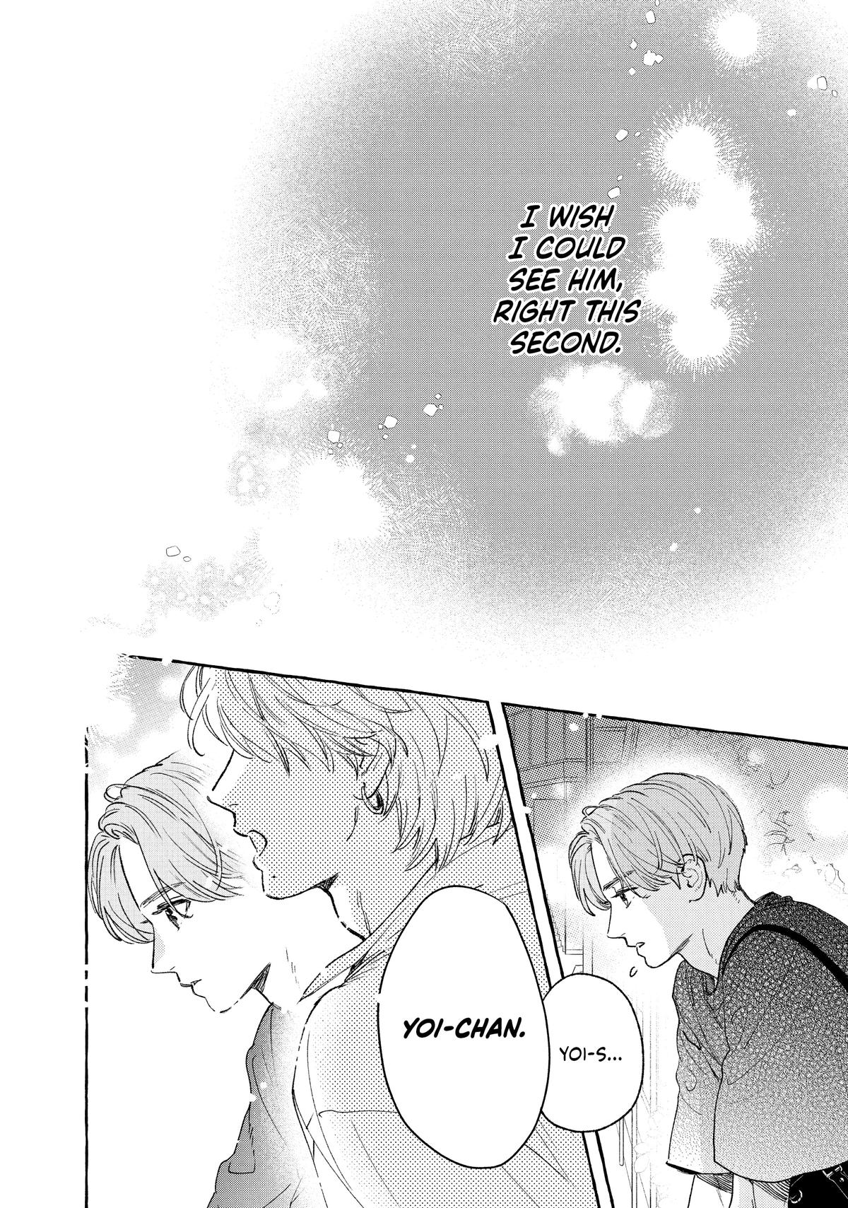 Read In the Clear Moonlit Dusk EN Manga Online