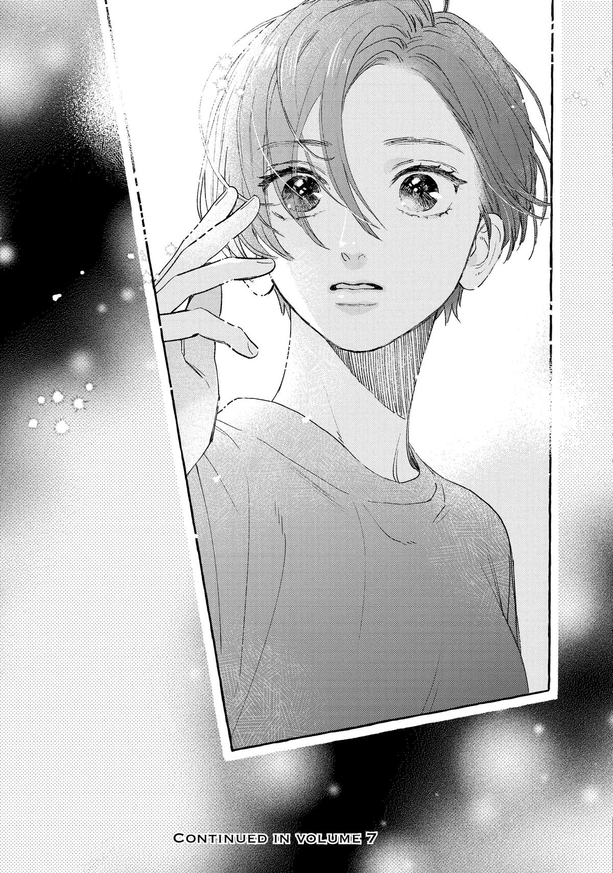 Read In the Clear Moonlit Dusk EN Manga Online