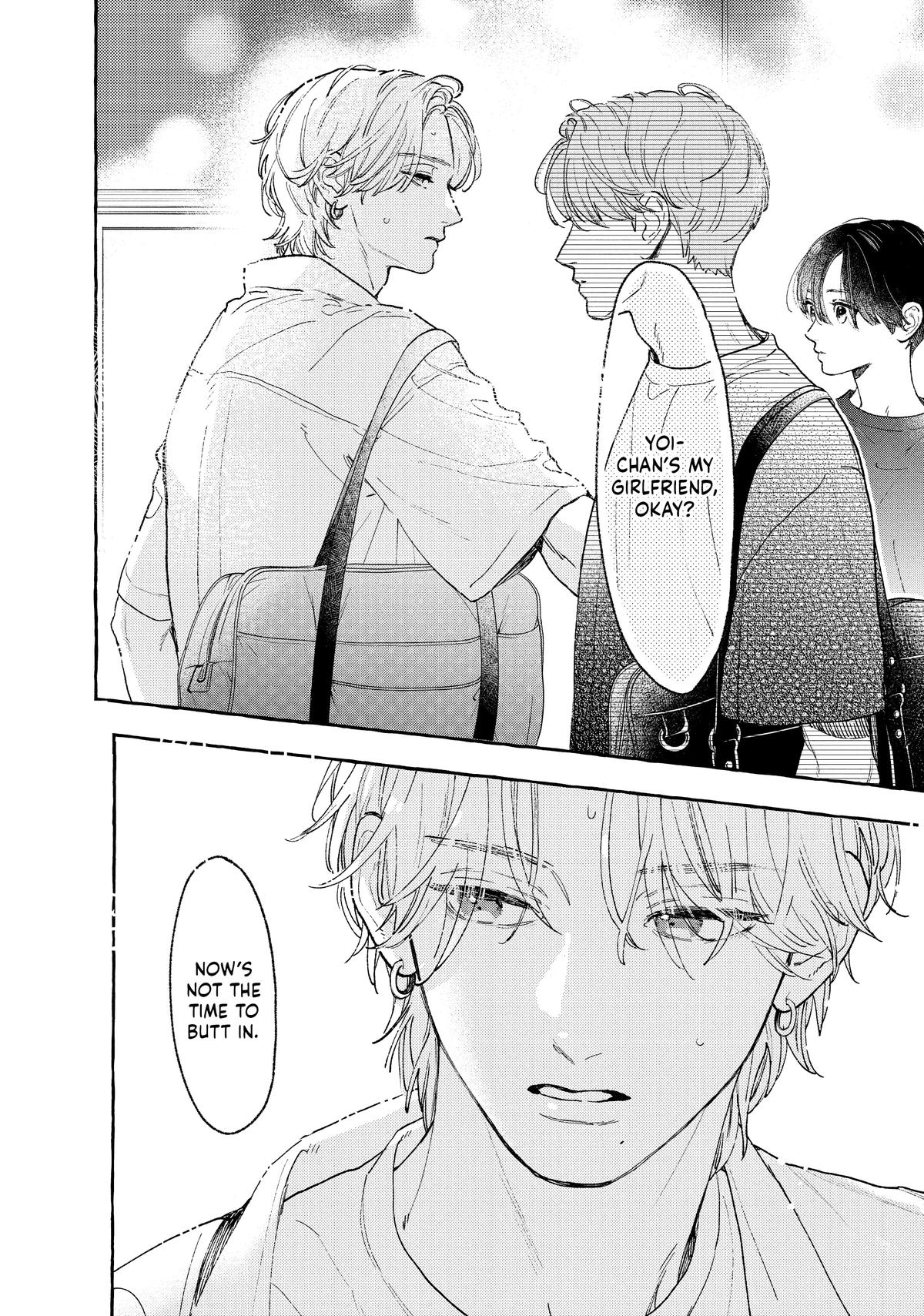 Read In the Clear Moonlit Dusk EN Manga Online