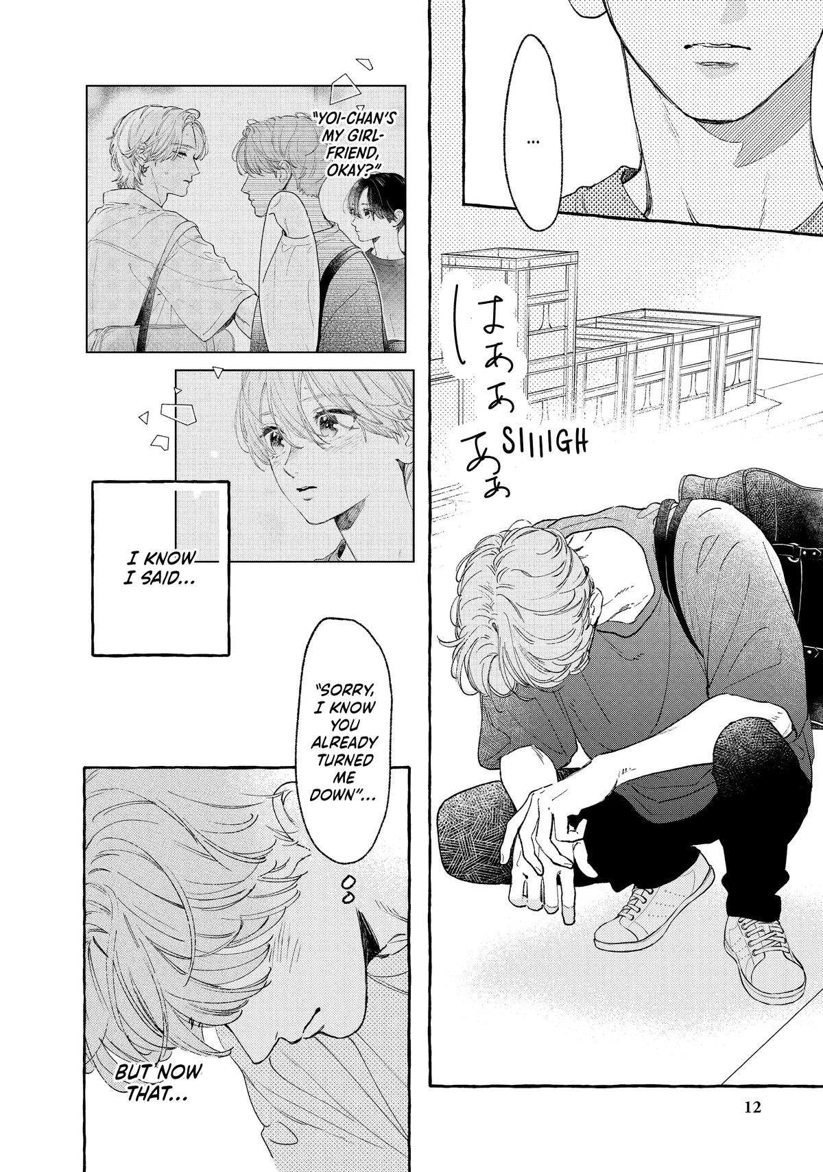 Read In the Clear Moonlit Dusk EN Manga Online