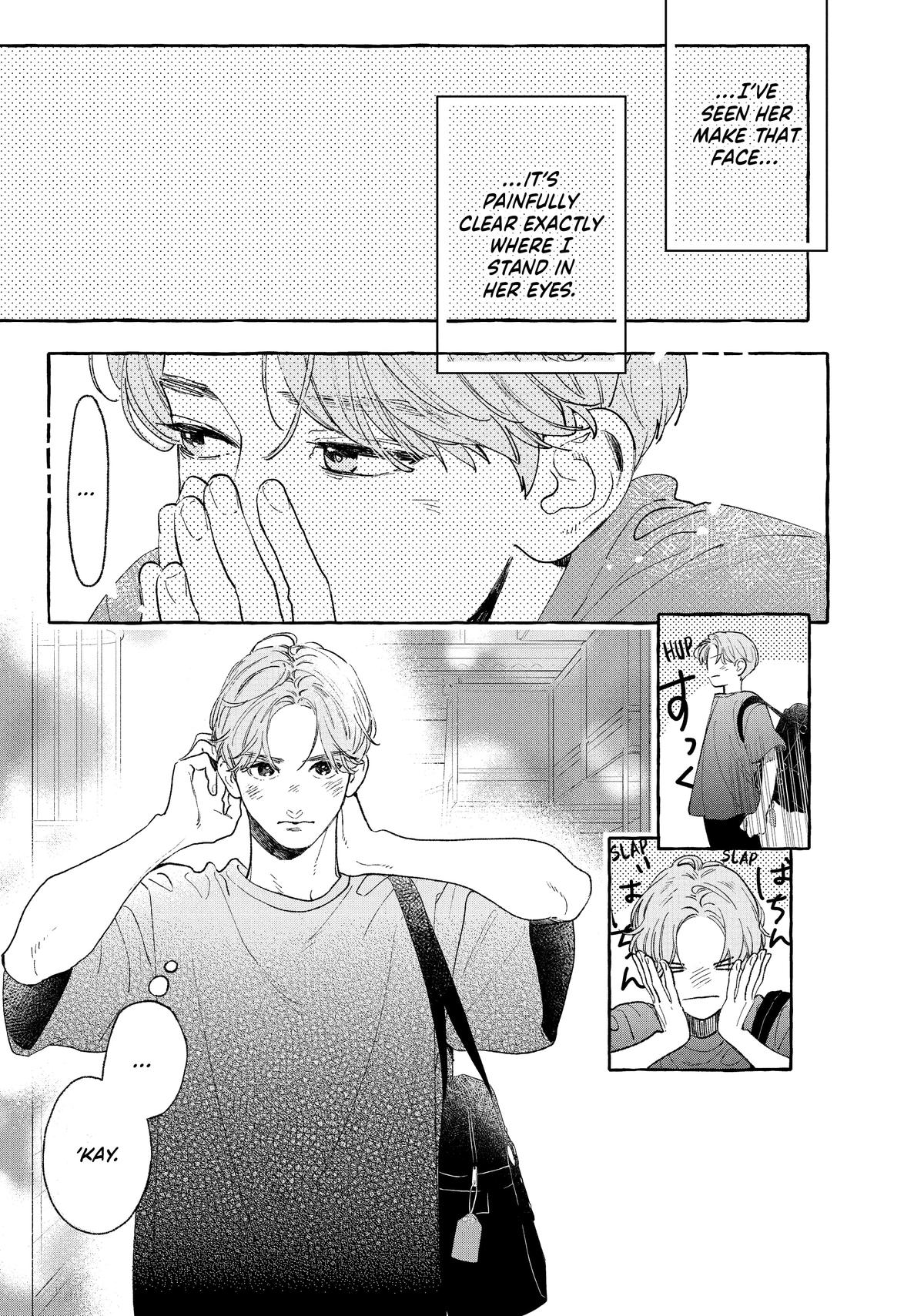 Read In the Clear Moonlit Dusk EN Manga Online