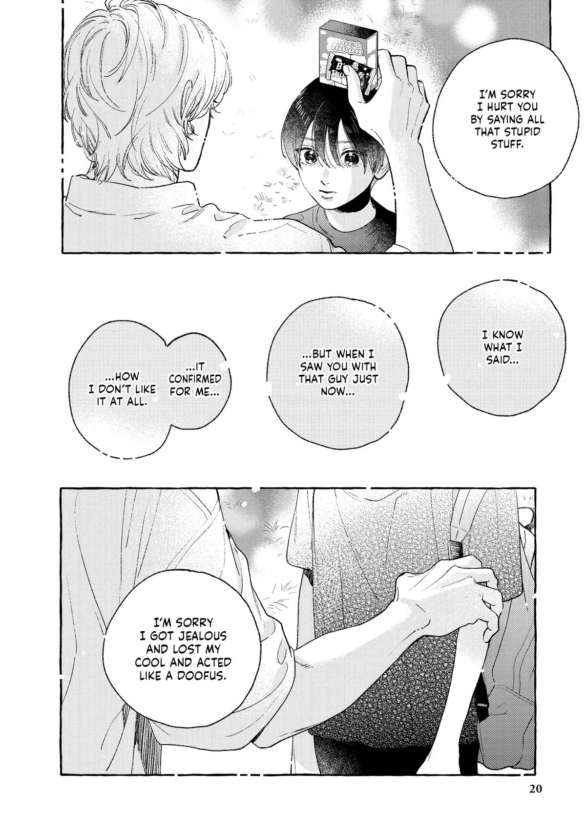 Read In the Clear Moonlit Dusk EN Manga Online