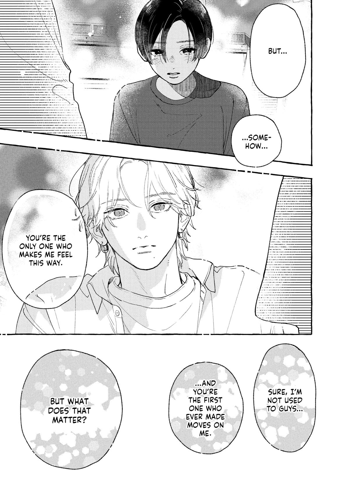 Read In the Clear Moonlit Dusk EN Manga Online