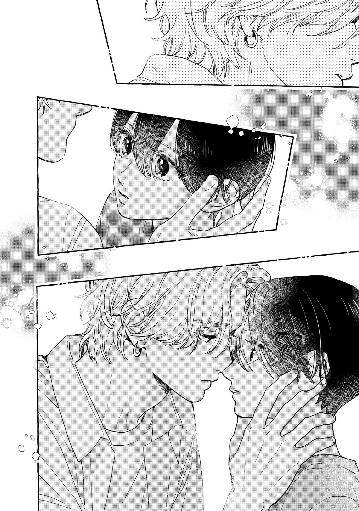 Read In the Clear Moonlit Dusk EN Manga Online