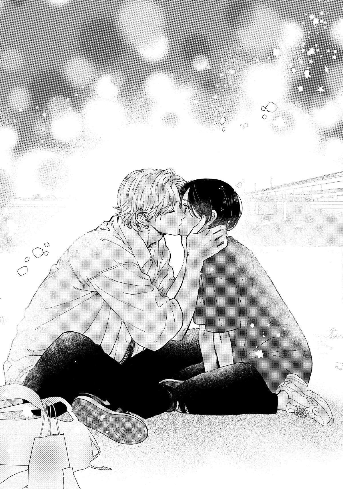 Read In the Clear Moonlit Dusk EN Manga Online