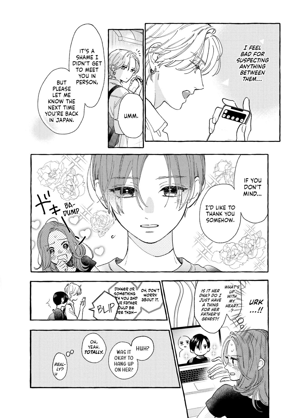 Read In the Clear Moonlit Dusk EN Manga Online