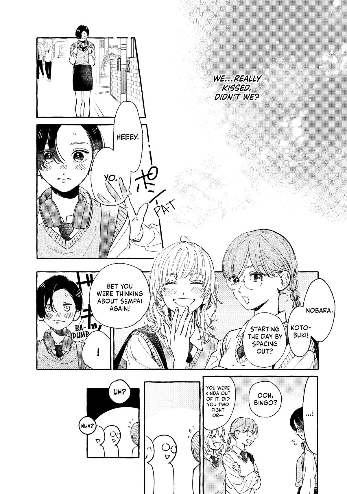 Read In the Clear Moonlit Dusk EN Manga Online